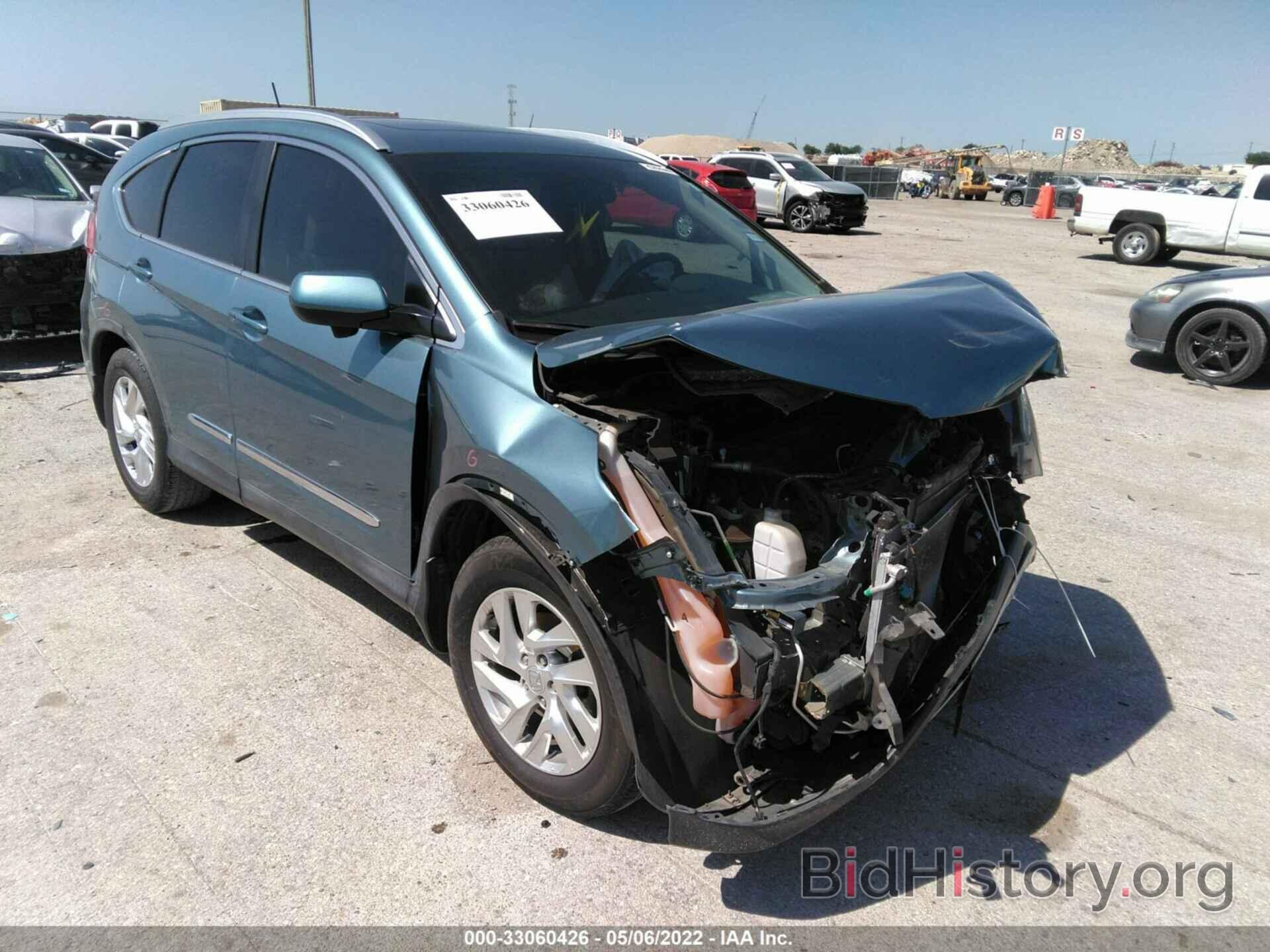 Photo 5J6RM3H71FL000587 - HONDA CR-V 2015