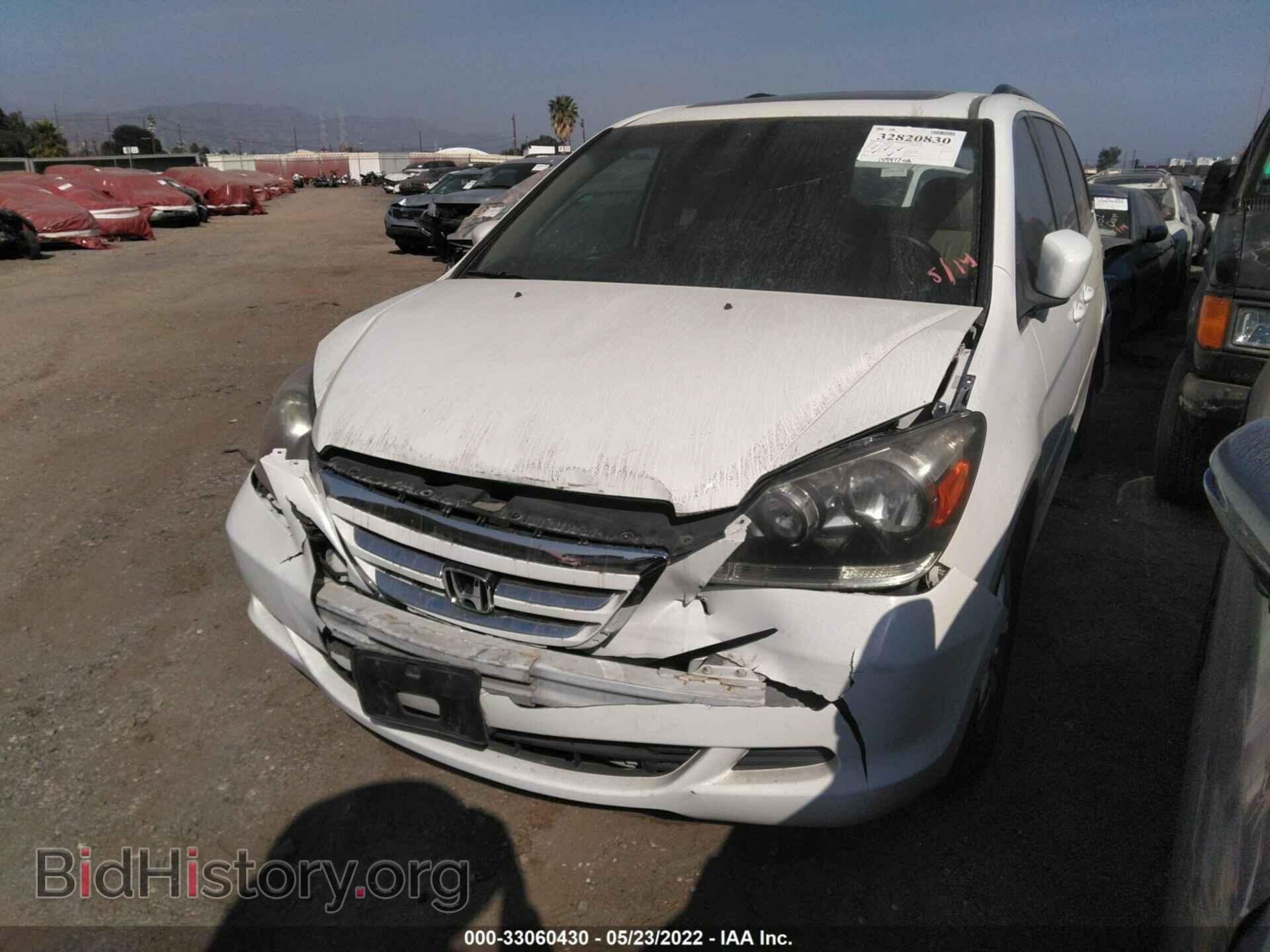 2007 HONDA ODYSSEY - VIN: 5FNRL38757B456301 - Фото 2
