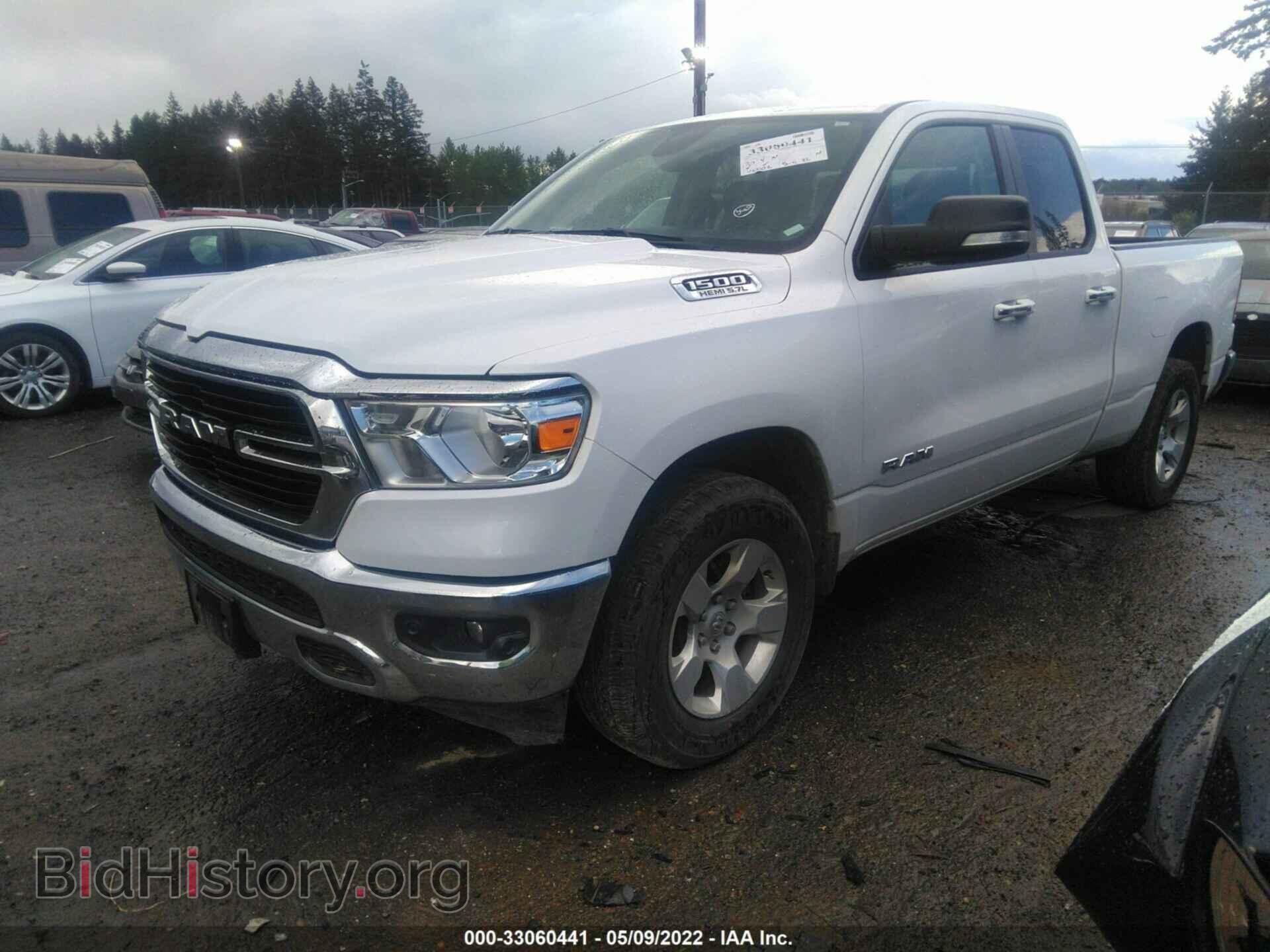 2020 RAM 1500 - VIN: 1C6SRFBT6LN316994 - Фото 2