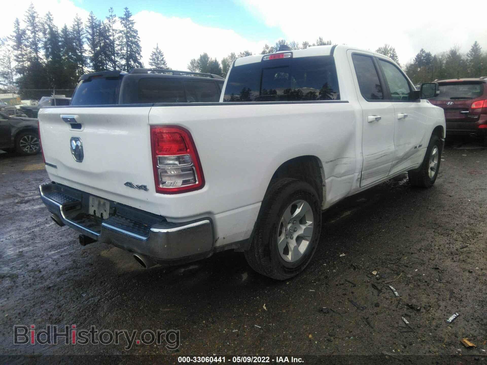 2020 RAM 1500 - VIN: 1C6SRFBT6LN316994 - Фото 4