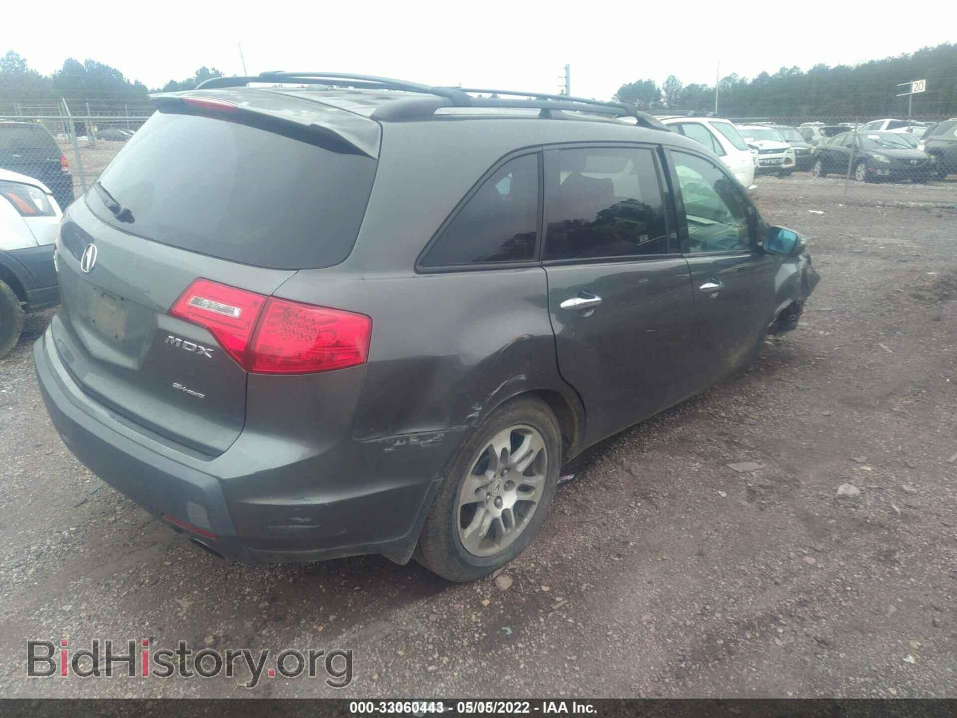 2007 ACURA MDX - VIN: 2HNYD28257H502009 - Фото 4