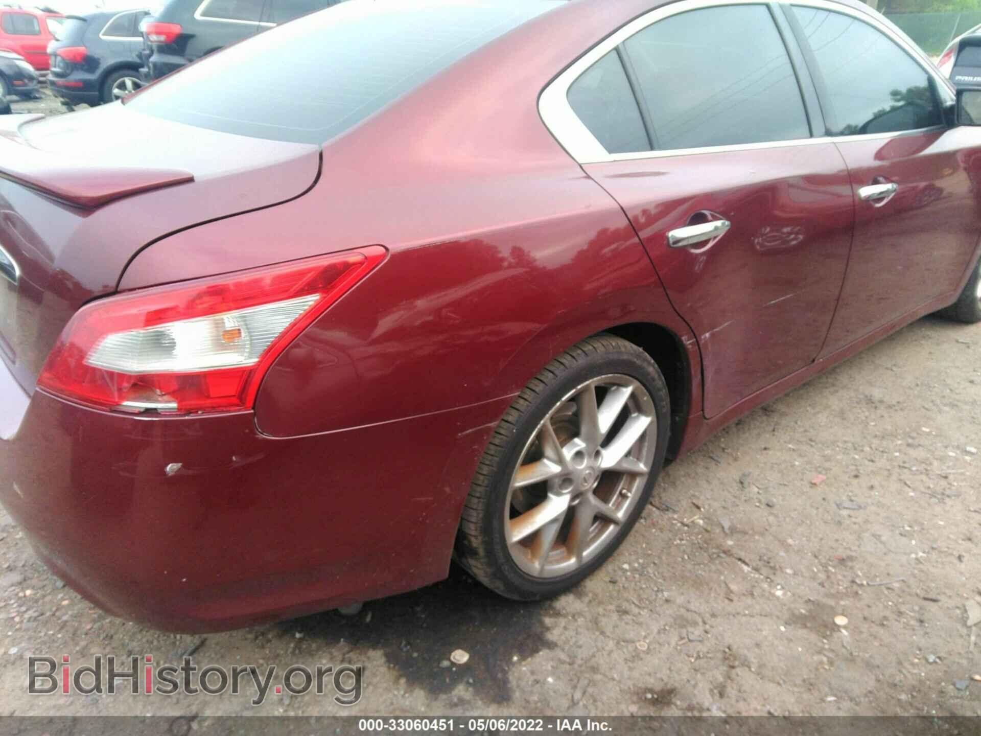 2011 NISSAN MAXIMA - VIN: 1N4AA5AP3BC843059 - Фото 6