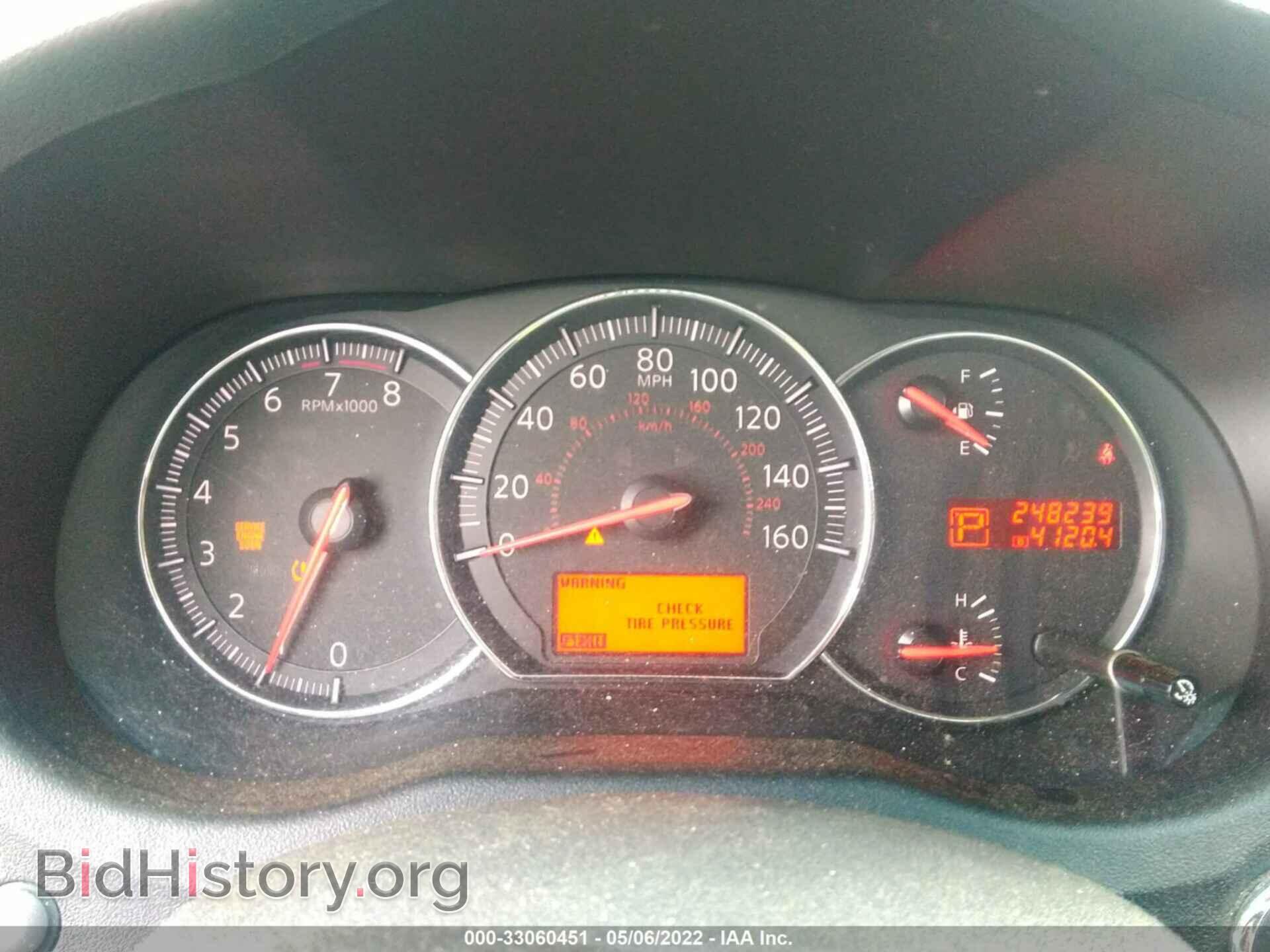 2011 NISSAN MAXIMA - VIN: 1N4AA5AP3BC843059 - Фото 7