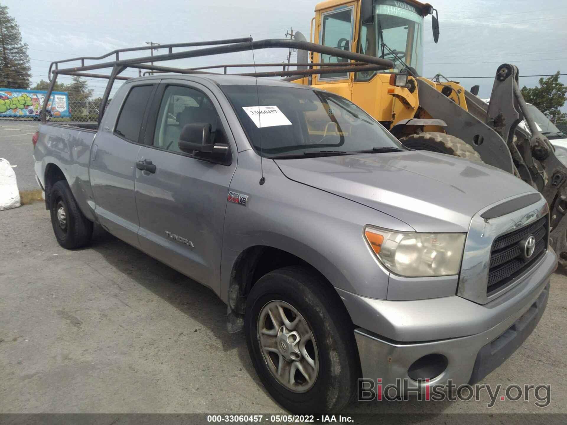 Photo 5TFRV541X7X011629 - TOYOTA TUNDRA 2007