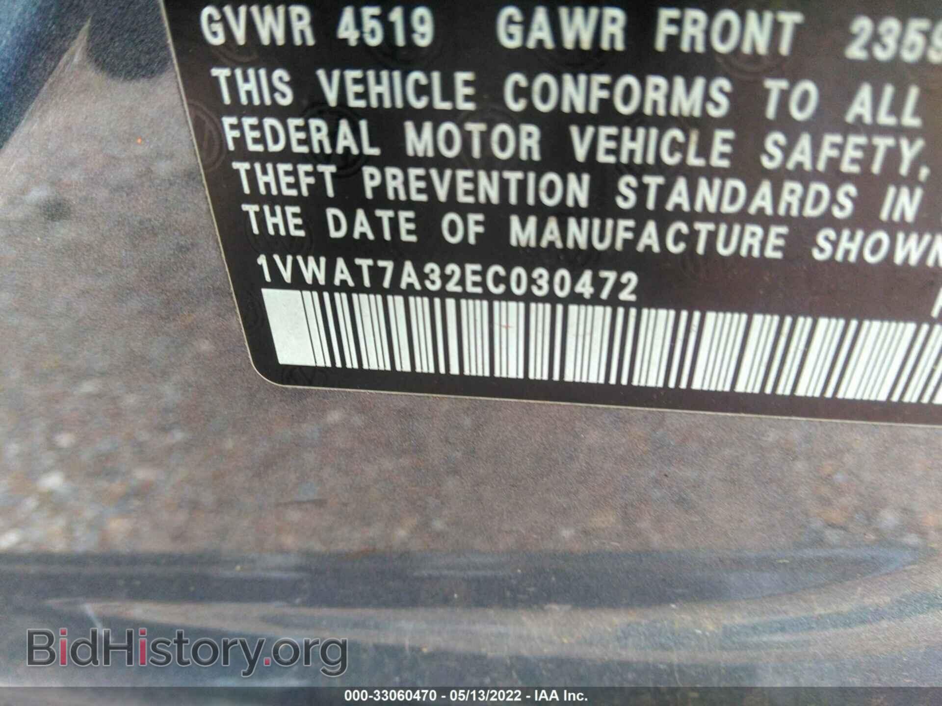 2014 VOLKSWAGEN PASSAT - VIN: 1VWAT7A32EC030472 - Фото 9