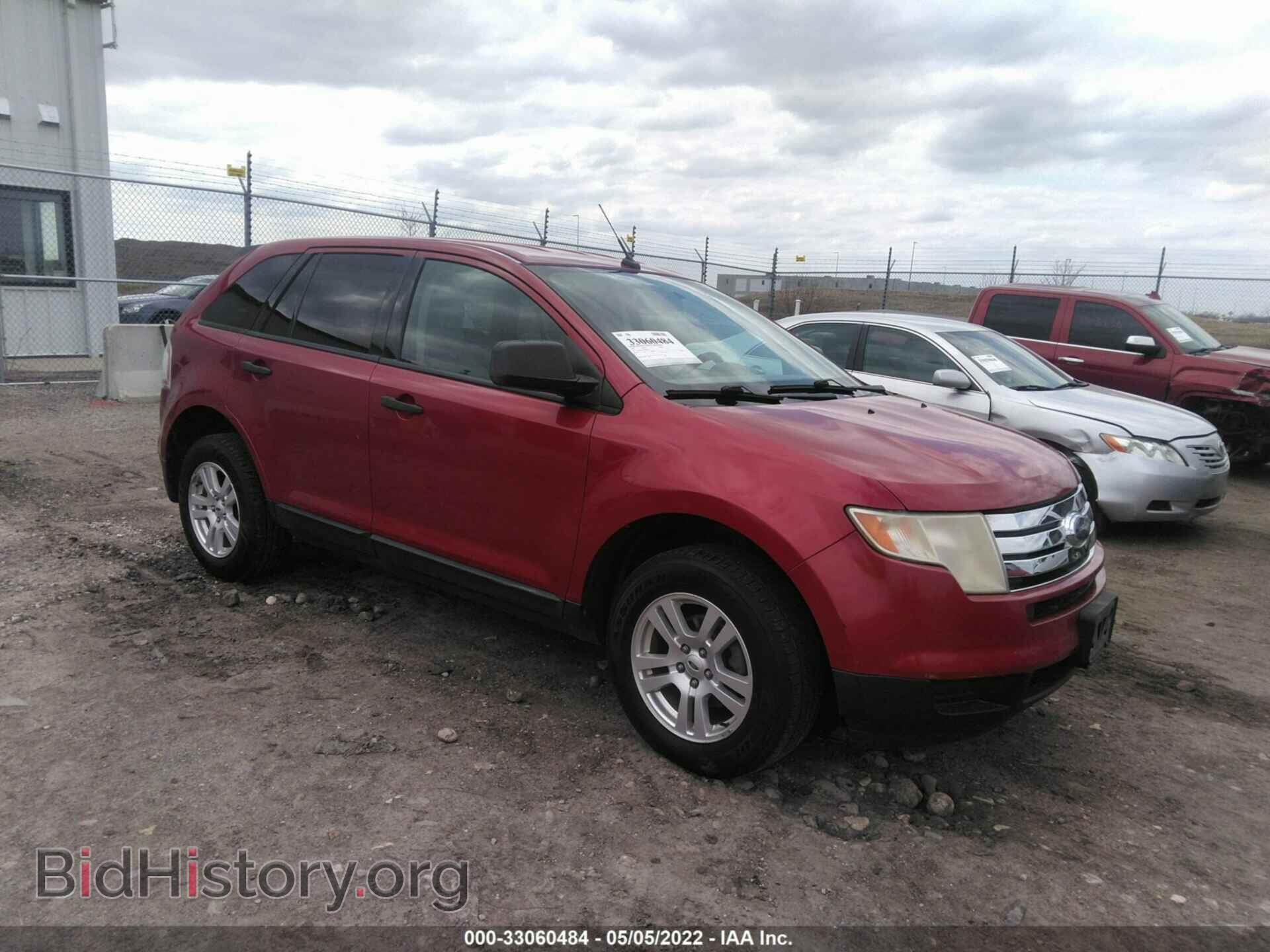 Photo 2FMDK36C07BA99129 - FORD EDGE 2007