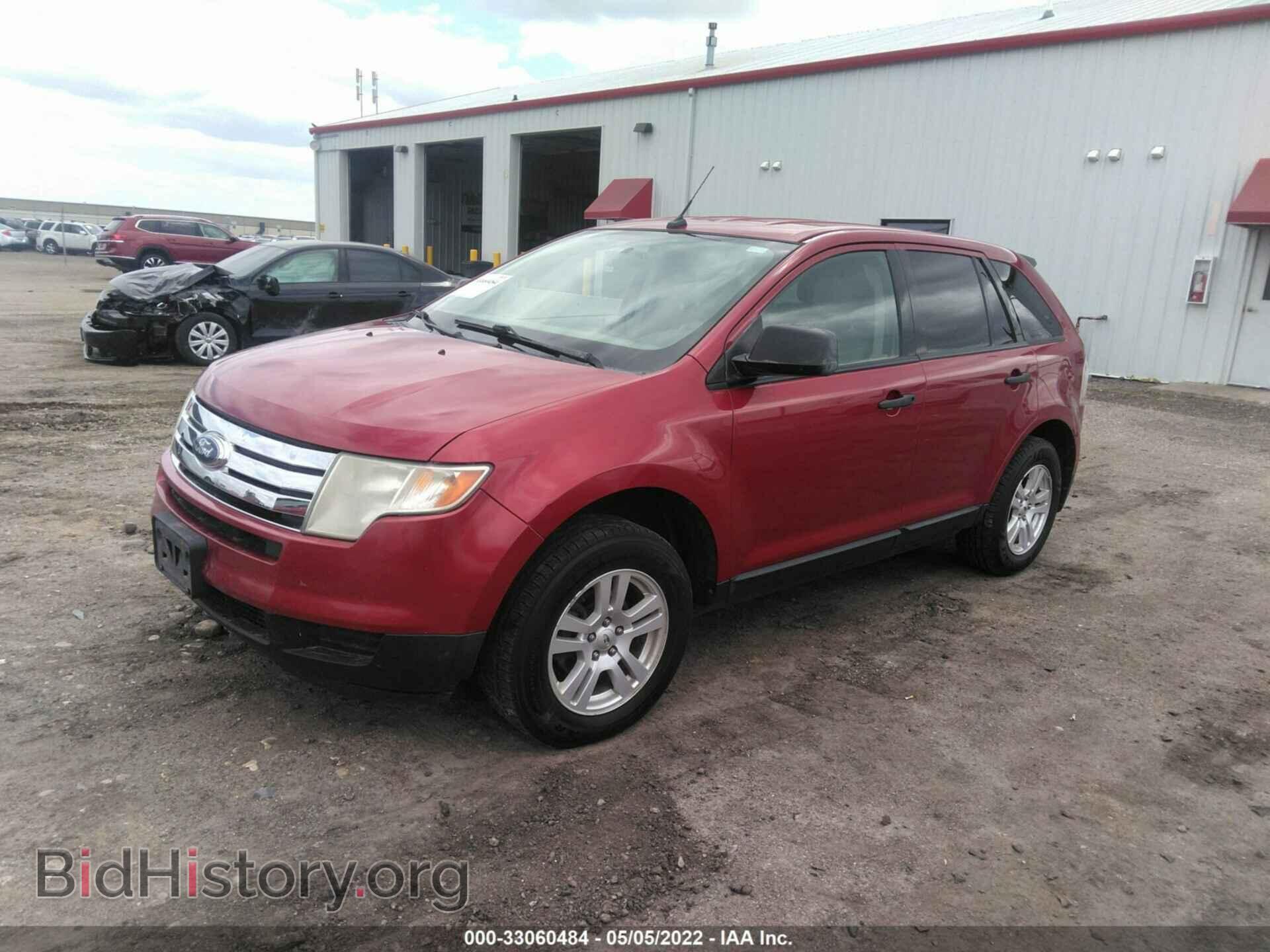 2007 FORD EDGE - VIN: 2FMDK36C07BA99129 - Photo 2
