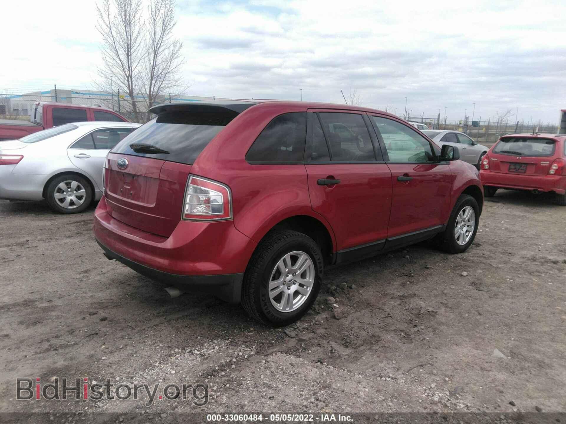 2007 FORD EDGE - VIN: 2FMDK36C07BA99129 - Photo 4