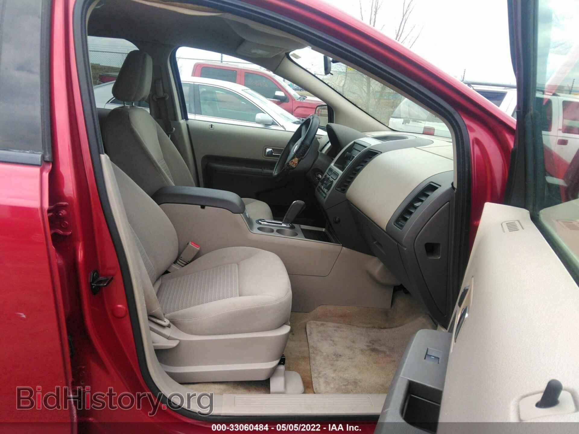 2007 FORD EDGE - VIN: 2FMDK36C07BA99129 - Photo 5