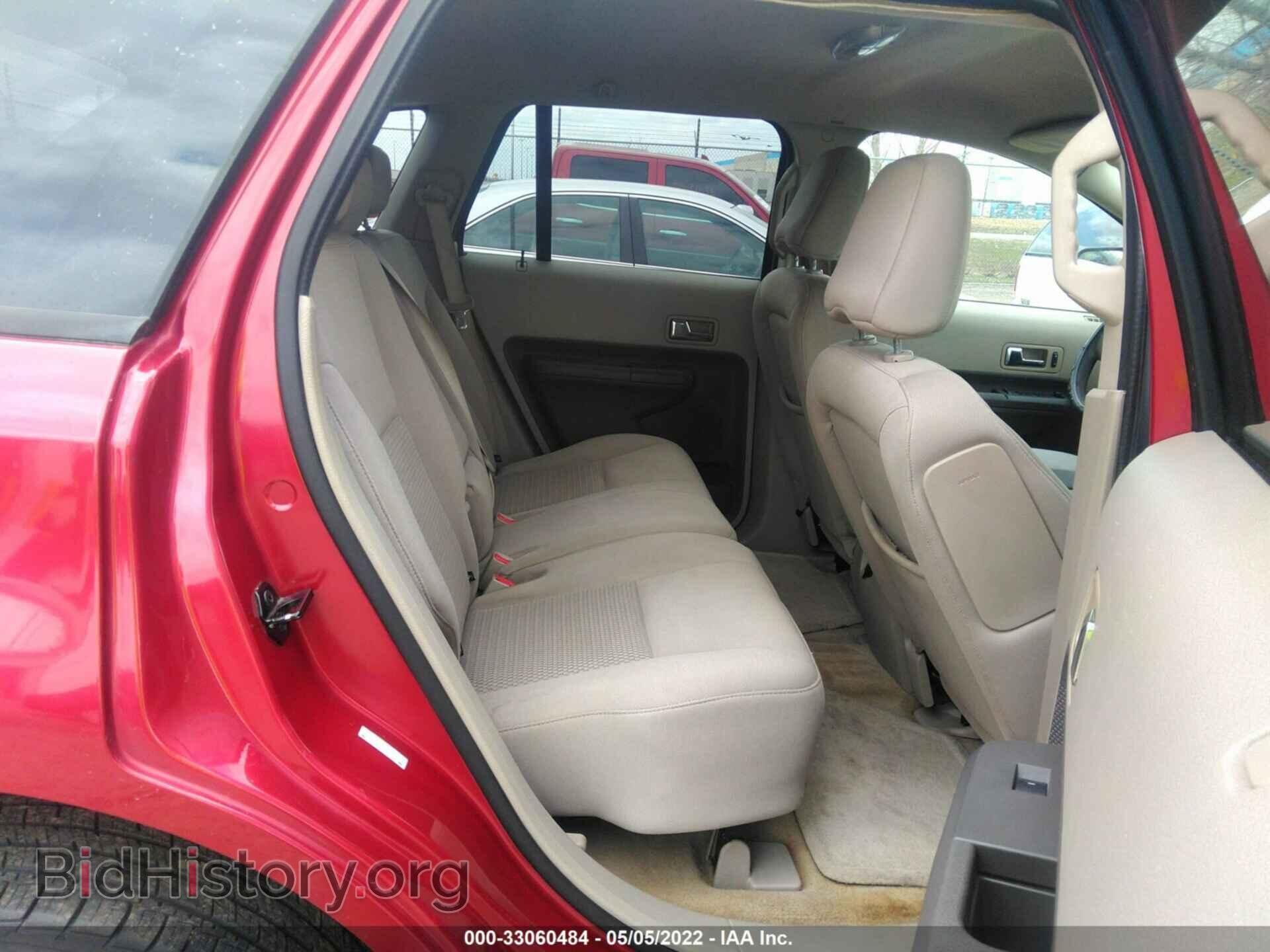 2007 FORD EDGE - VIN: 2FMDK36C07BA99129 - Photo 8