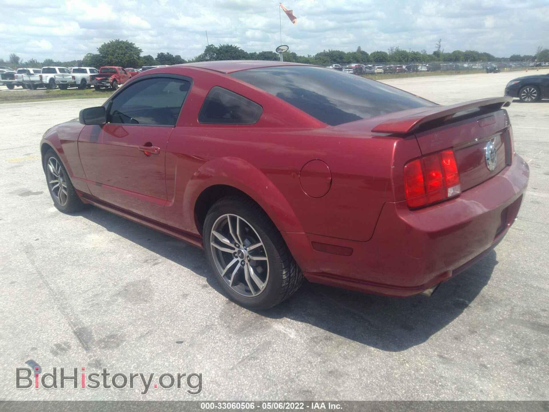 2007 FORD MUSTANG - VIN: 1ZVHT82H975285237 - Фото 3