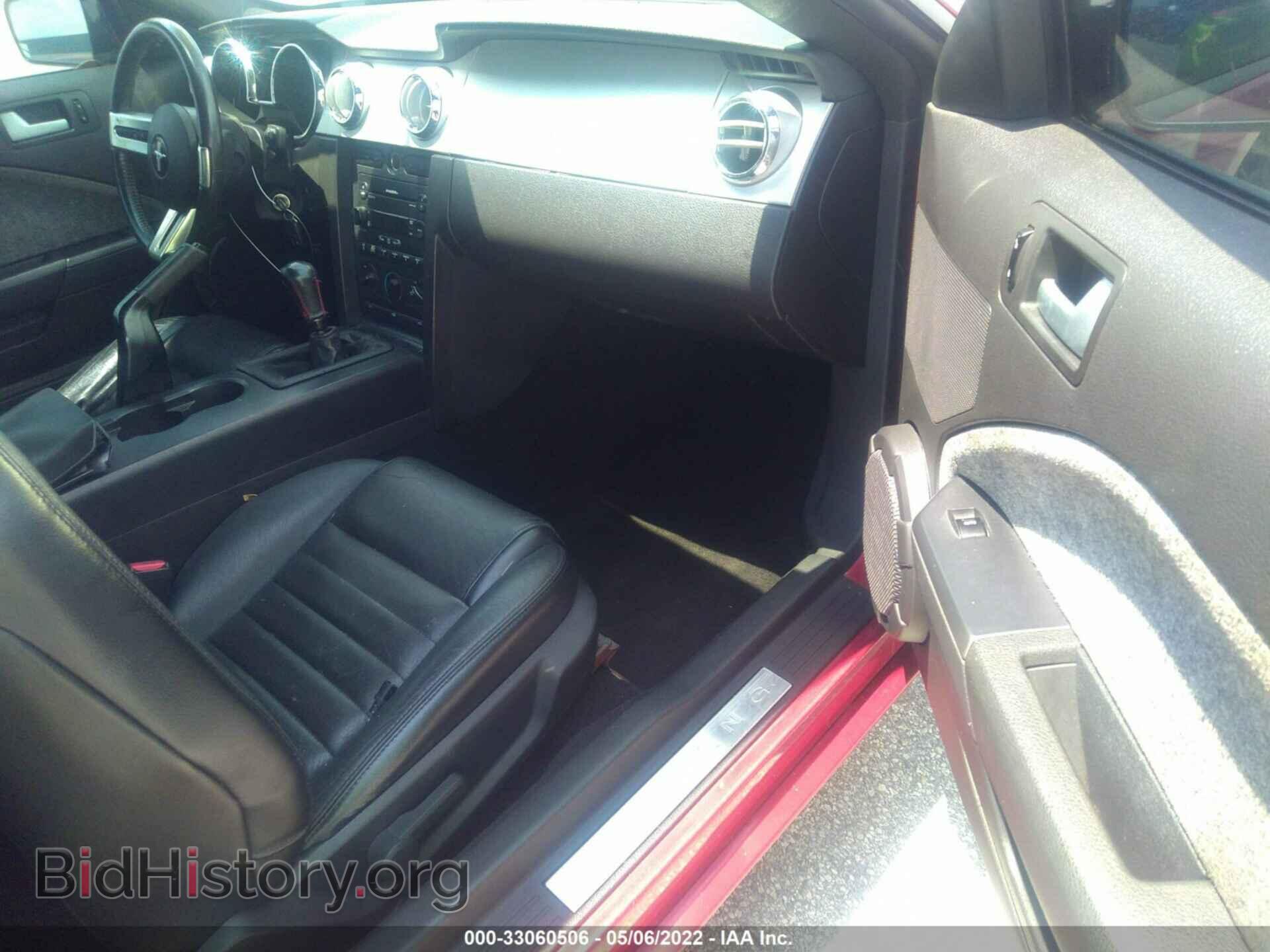 2007 FORD MUSTANG - VIN: 1ZVHT82H975285237 - Фото 5