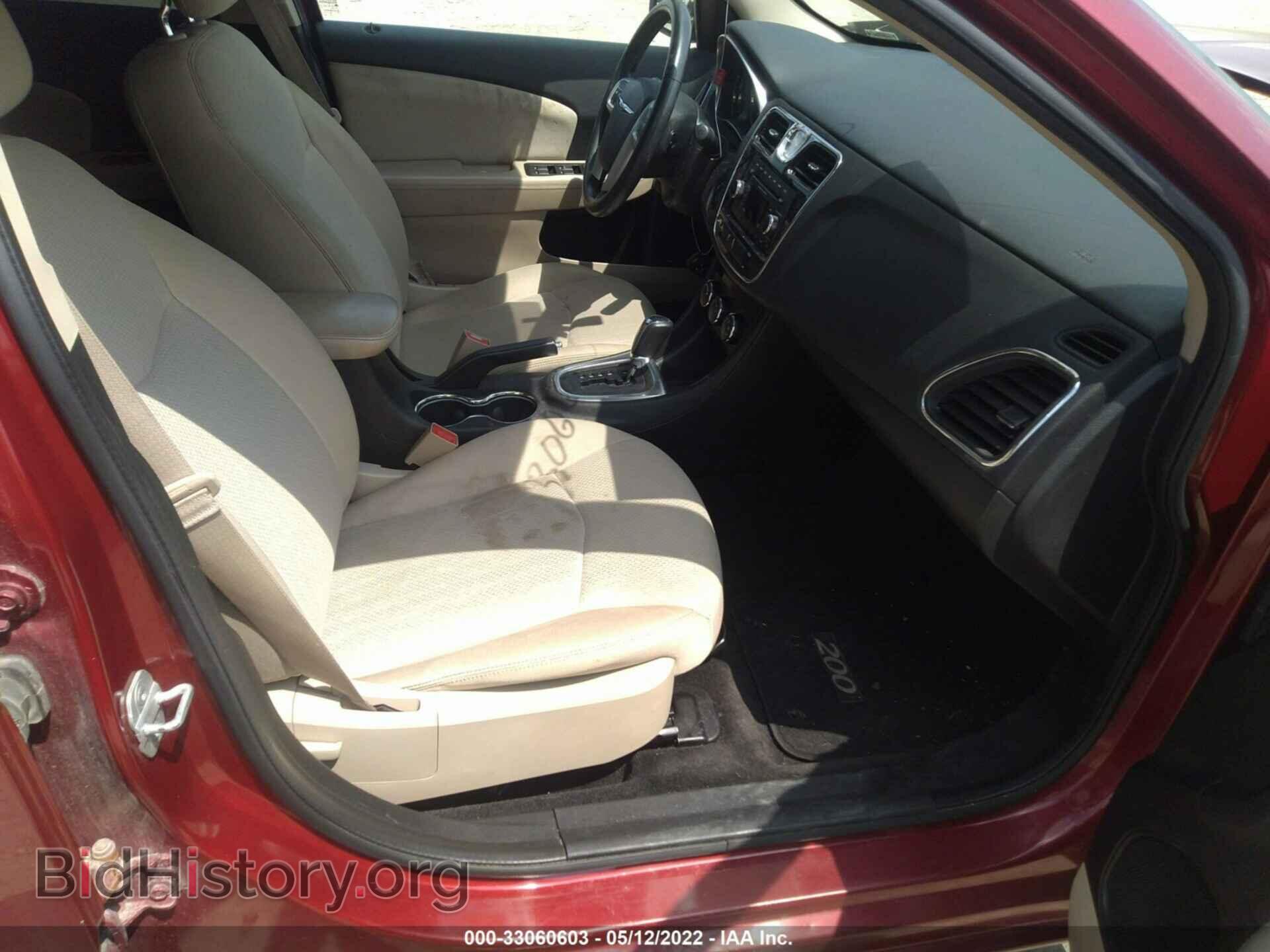 2012 CHRYSLER 200 - VIN: 1C3CCBBB3CN140604 - Фото 5