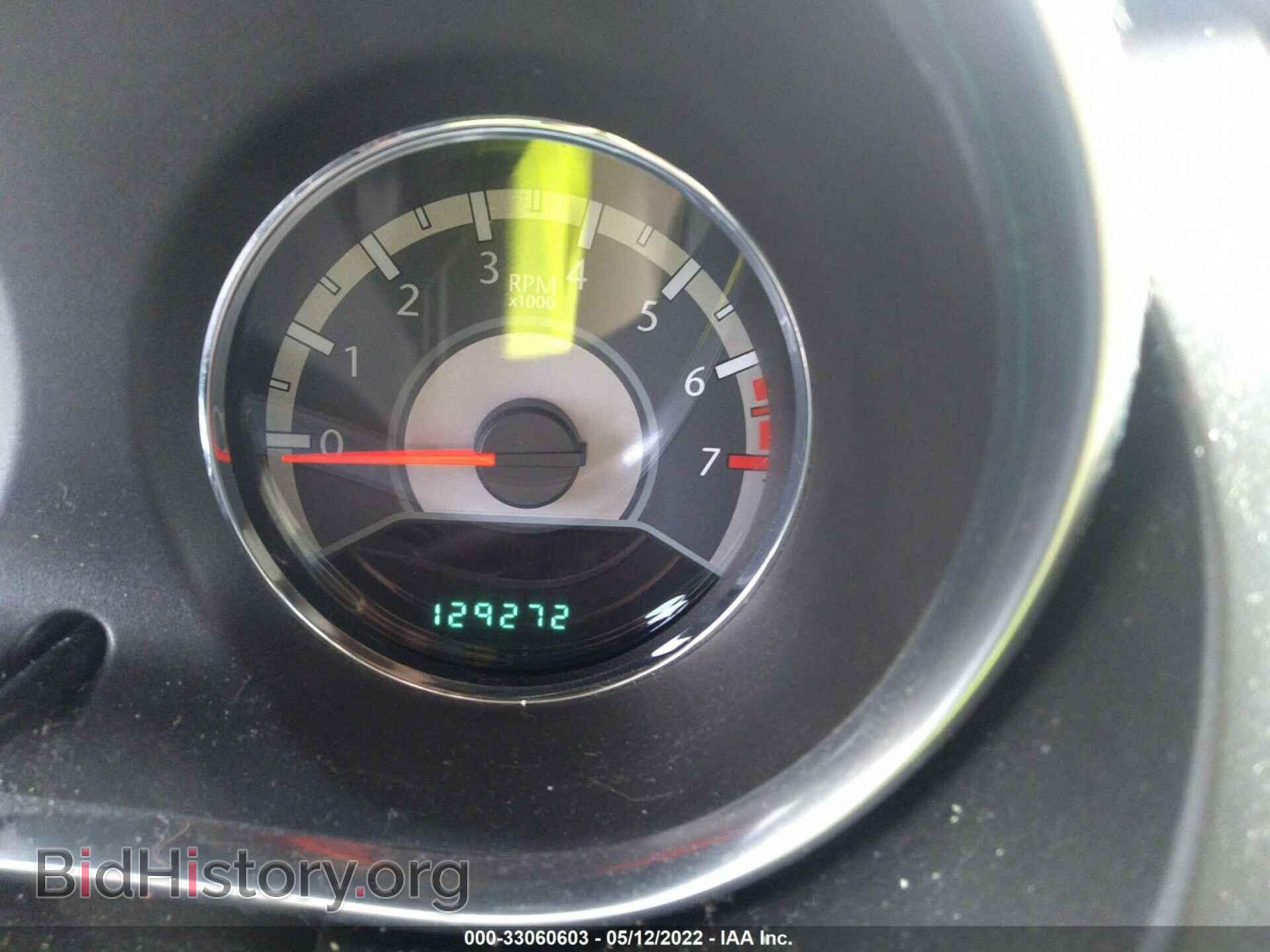 2012 CHRYSLER 200 - VIN: 1C3CCBBB3CN140604 - Фото 7