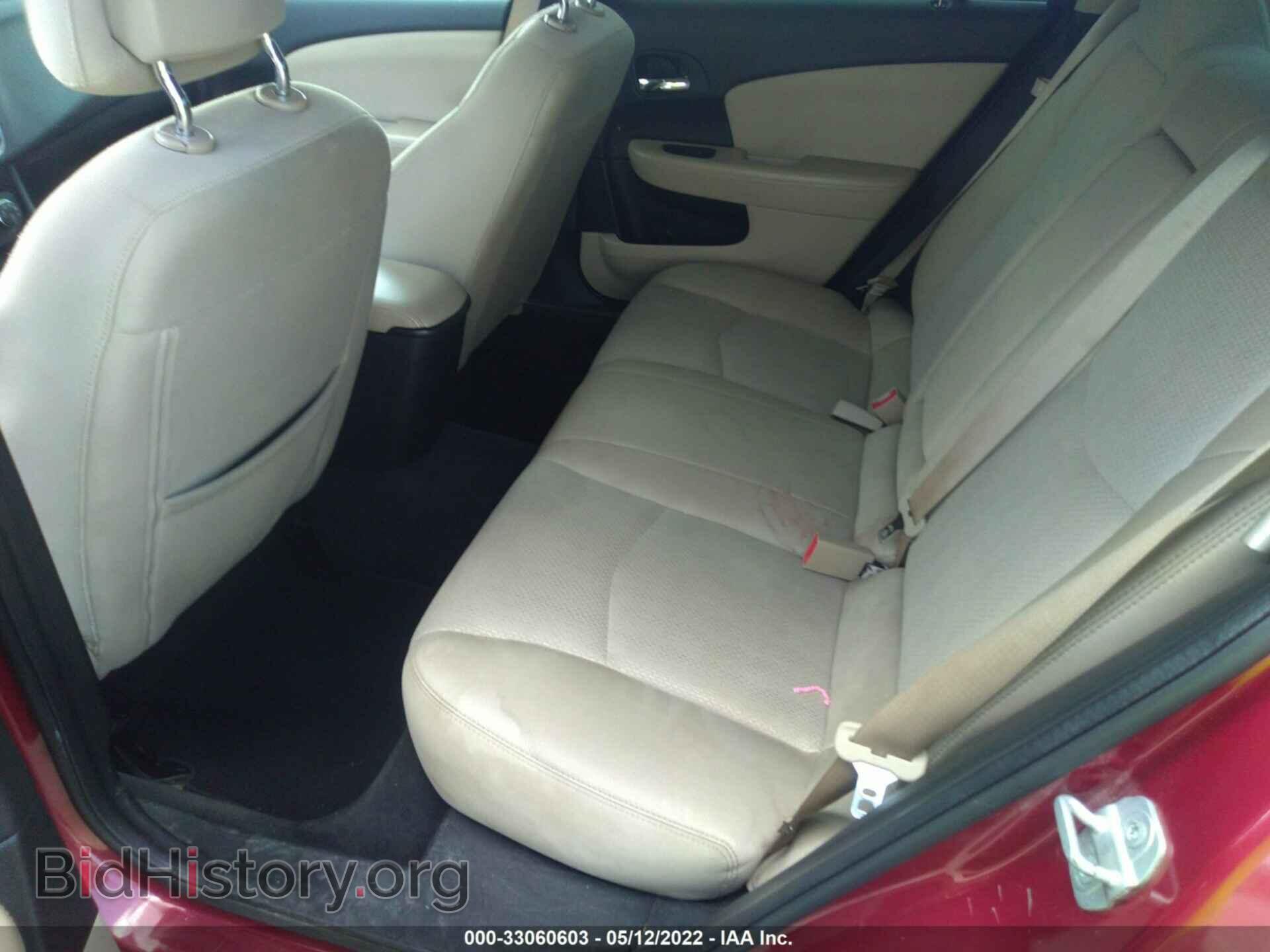2012 CHRYSLER 200 - VIN: 1C3CCBBB3CN140604 - Фото 8