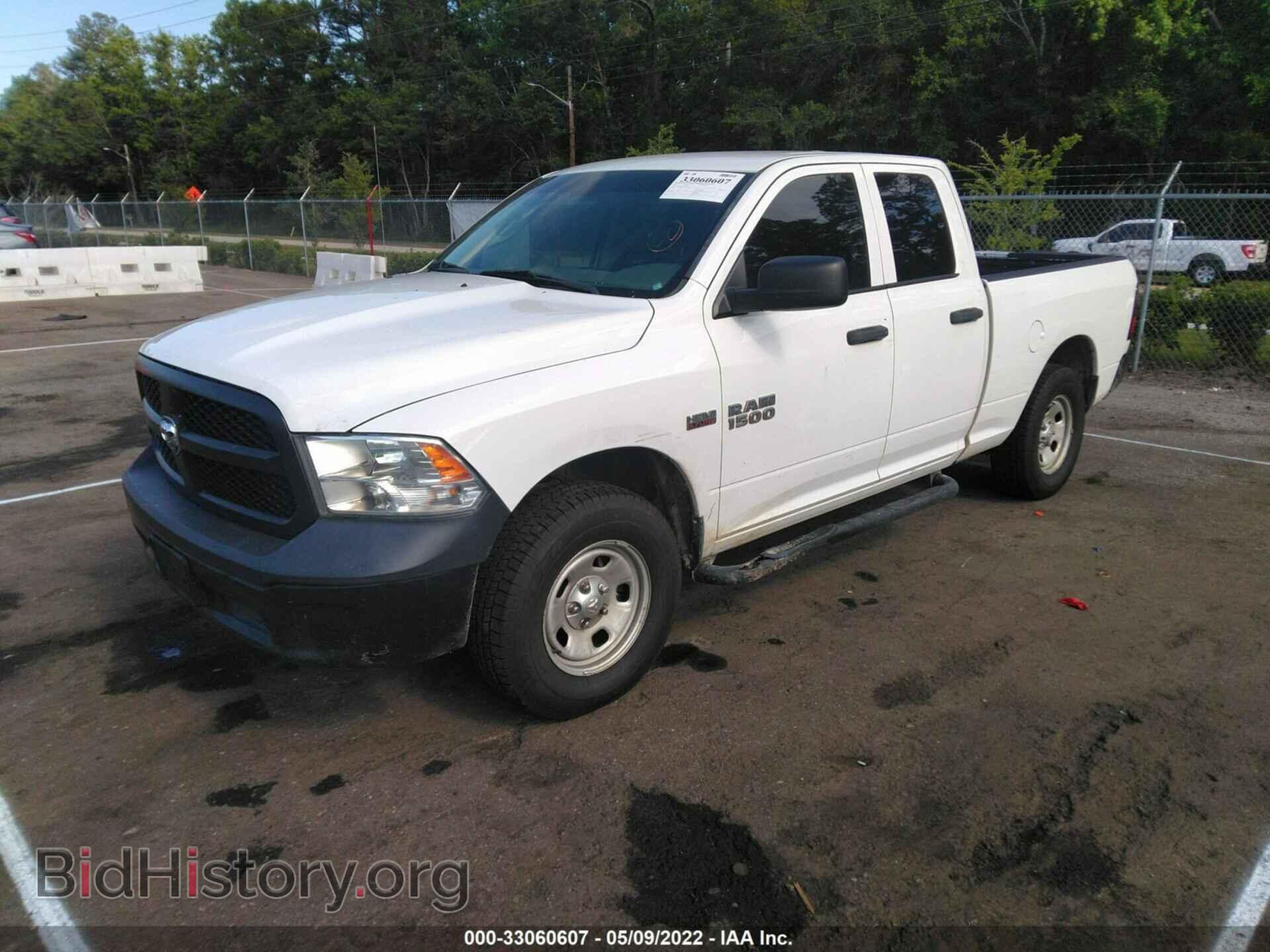 2015 RAM 1500 - VIN: 1C6RR7FT6FS704876 - Фото 2