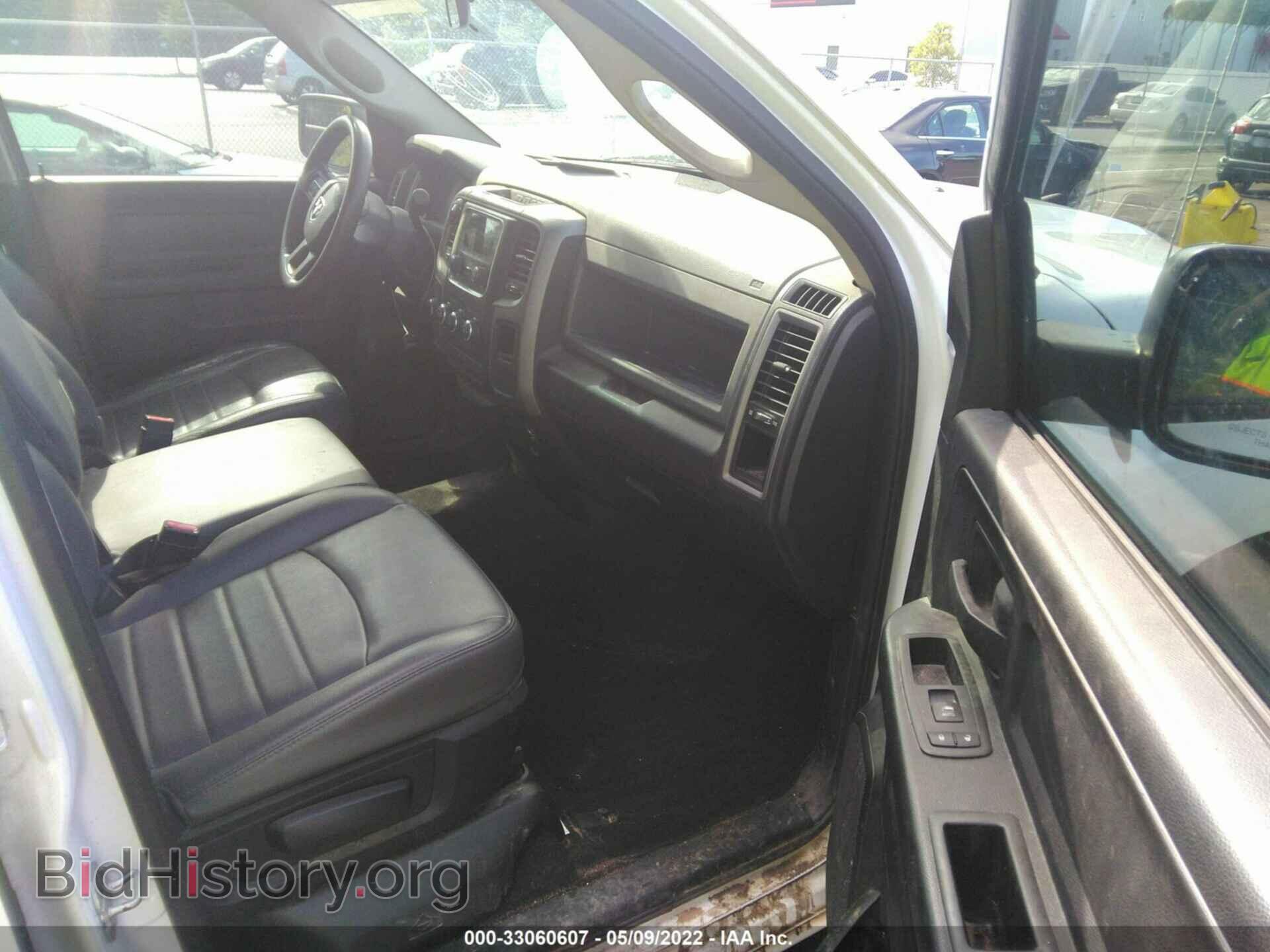 2015 RAM 1500 - VIN: 1C6RR7FT6FS704876 - Фото 5