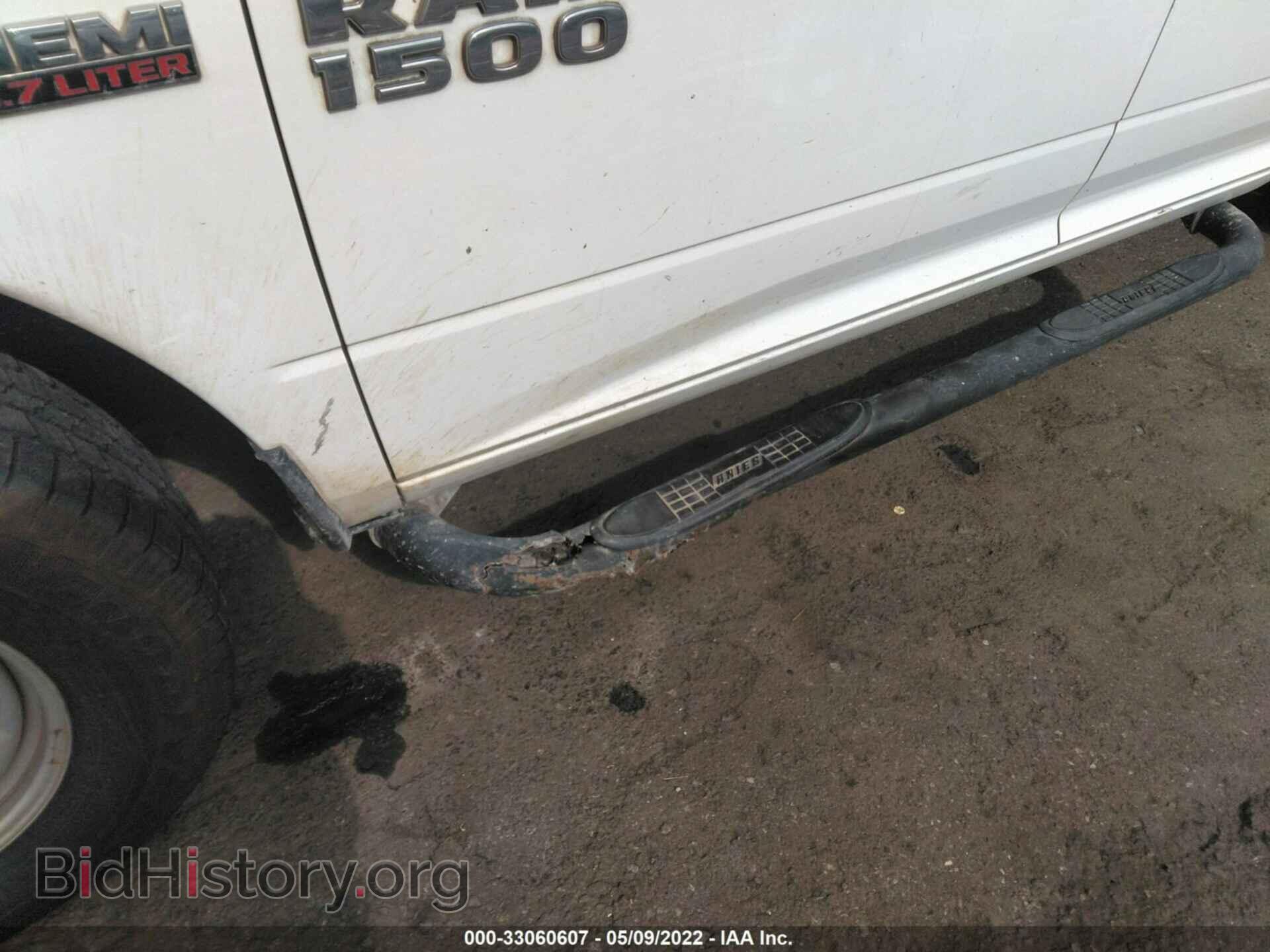 2015 RAM 1500 - VIN: 1C6RR7FT6FS704876 - Фото 6