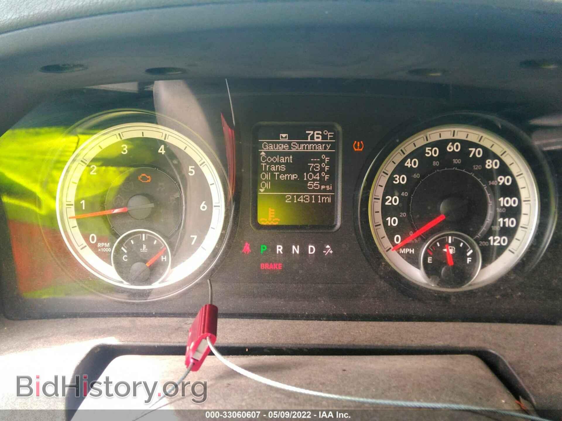 2015 RAM 1500 - VIN: 1C6RR7FT6FS704876 - Фото 7
