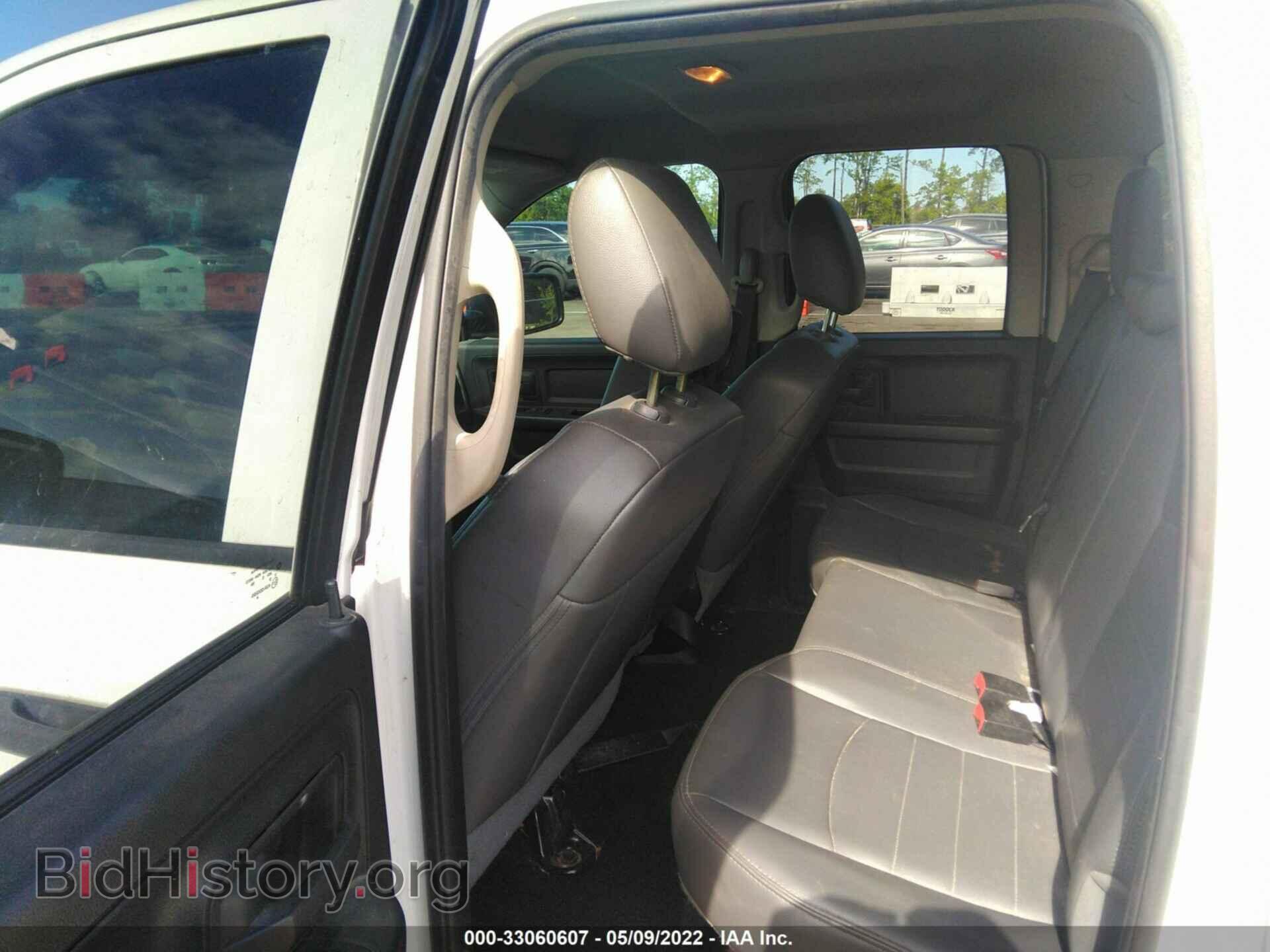 2015 RAM 1500 - VIN: 1C6RR7FT6FS704876 - Фото 8