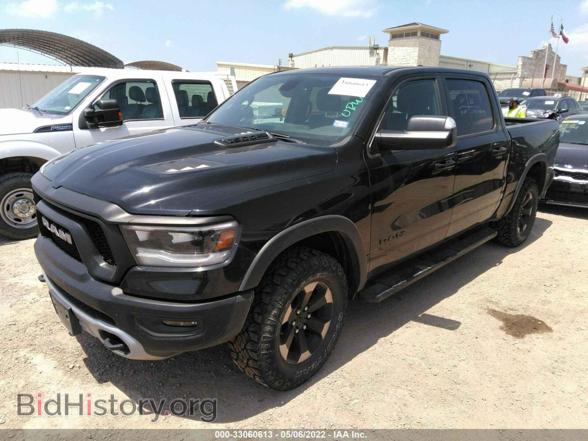 2020 RAM 1500 - VIN: 1C6RRELT0LN303665 - Фото 2
