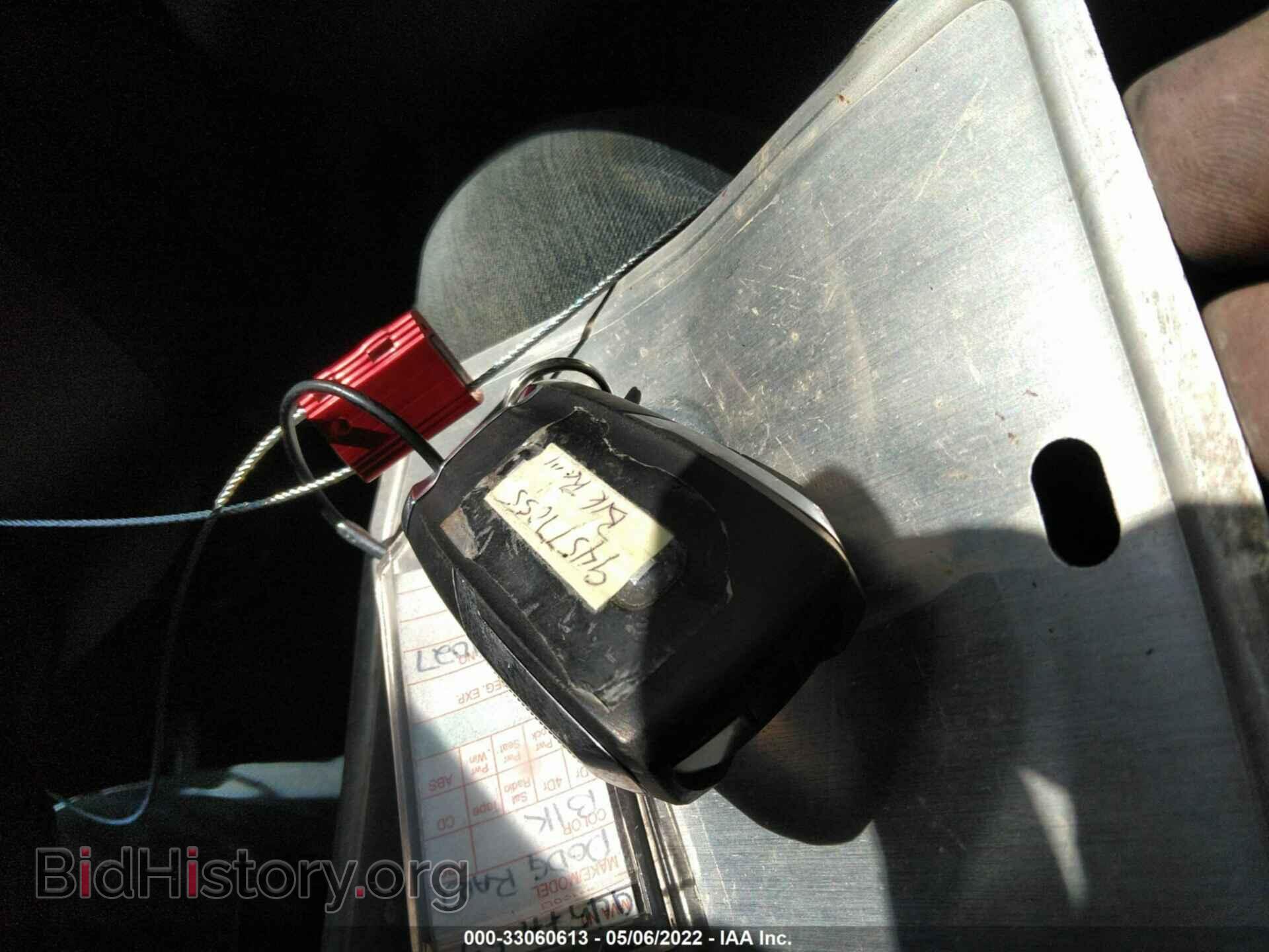 2020 RAM 1500 - VIN: 1C6RRELT0LN303665 - Фото 11