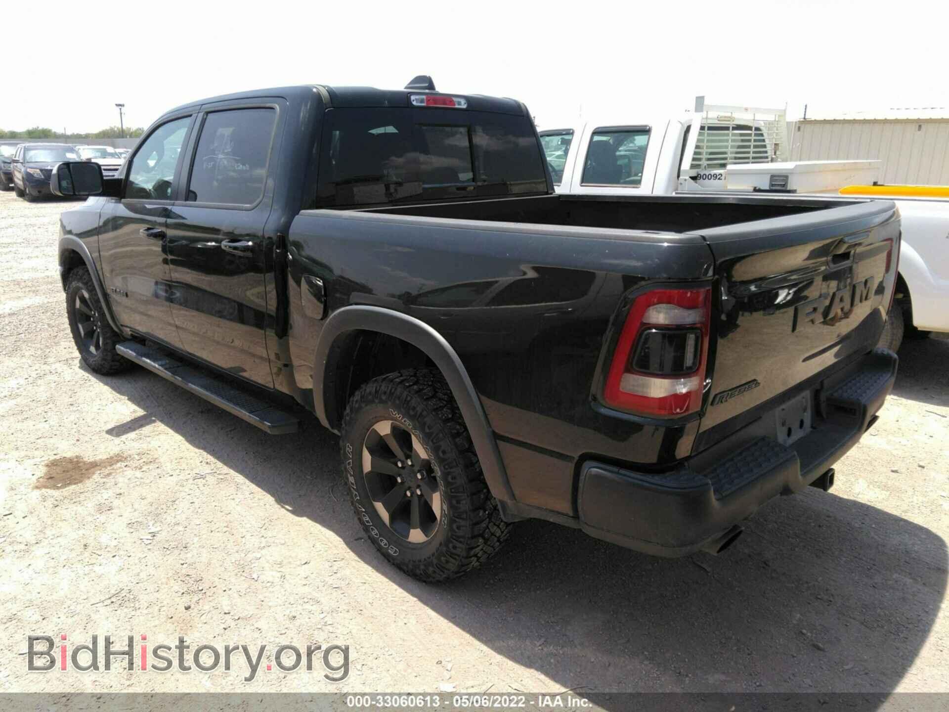 2020 RAM 1500 - VIN: 1C6RRELT0LN303665 - Фото 3