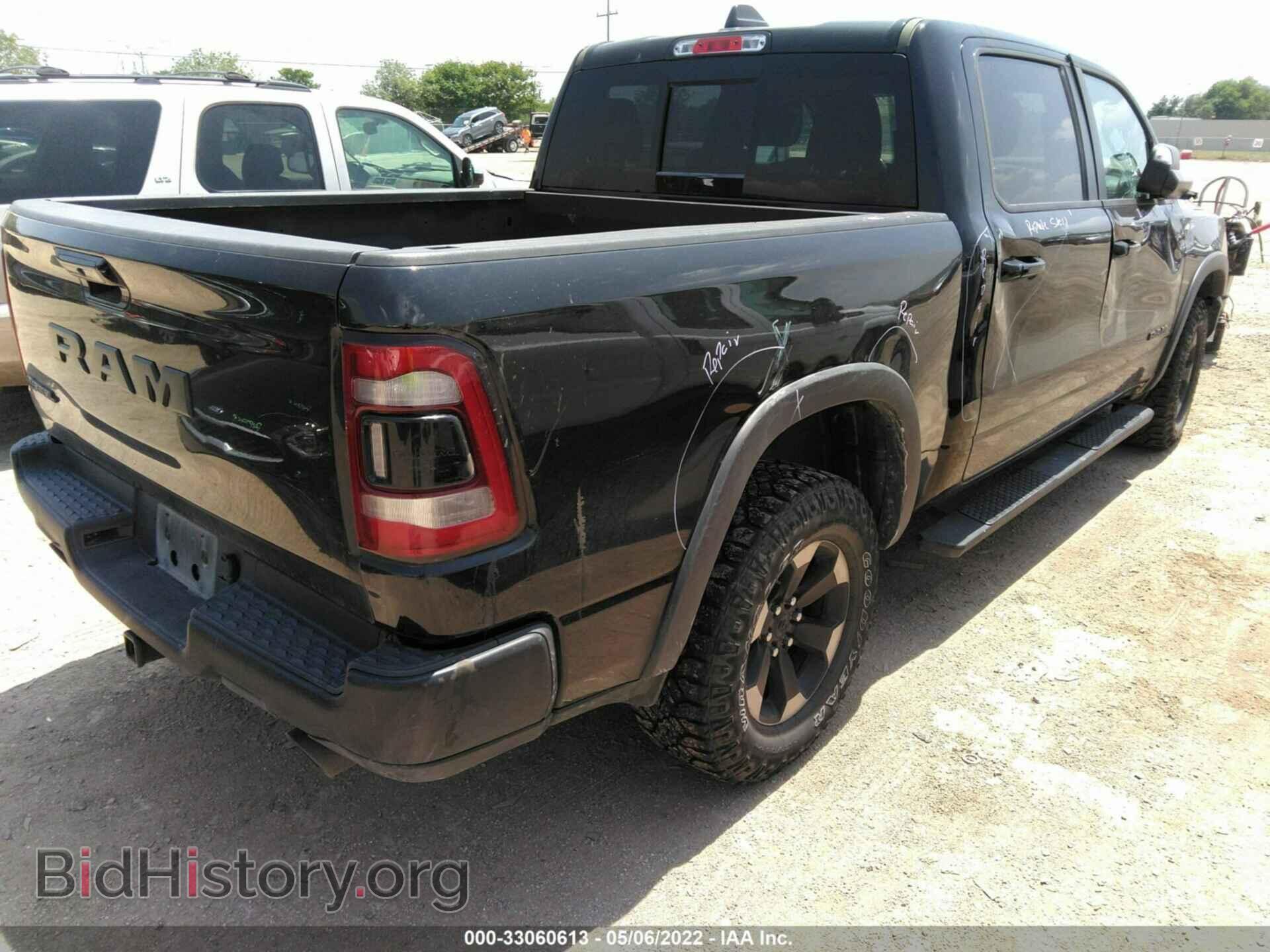 2020 RAM 1500 - VIN: 1C6RRELT0LN303665 - Фото 4