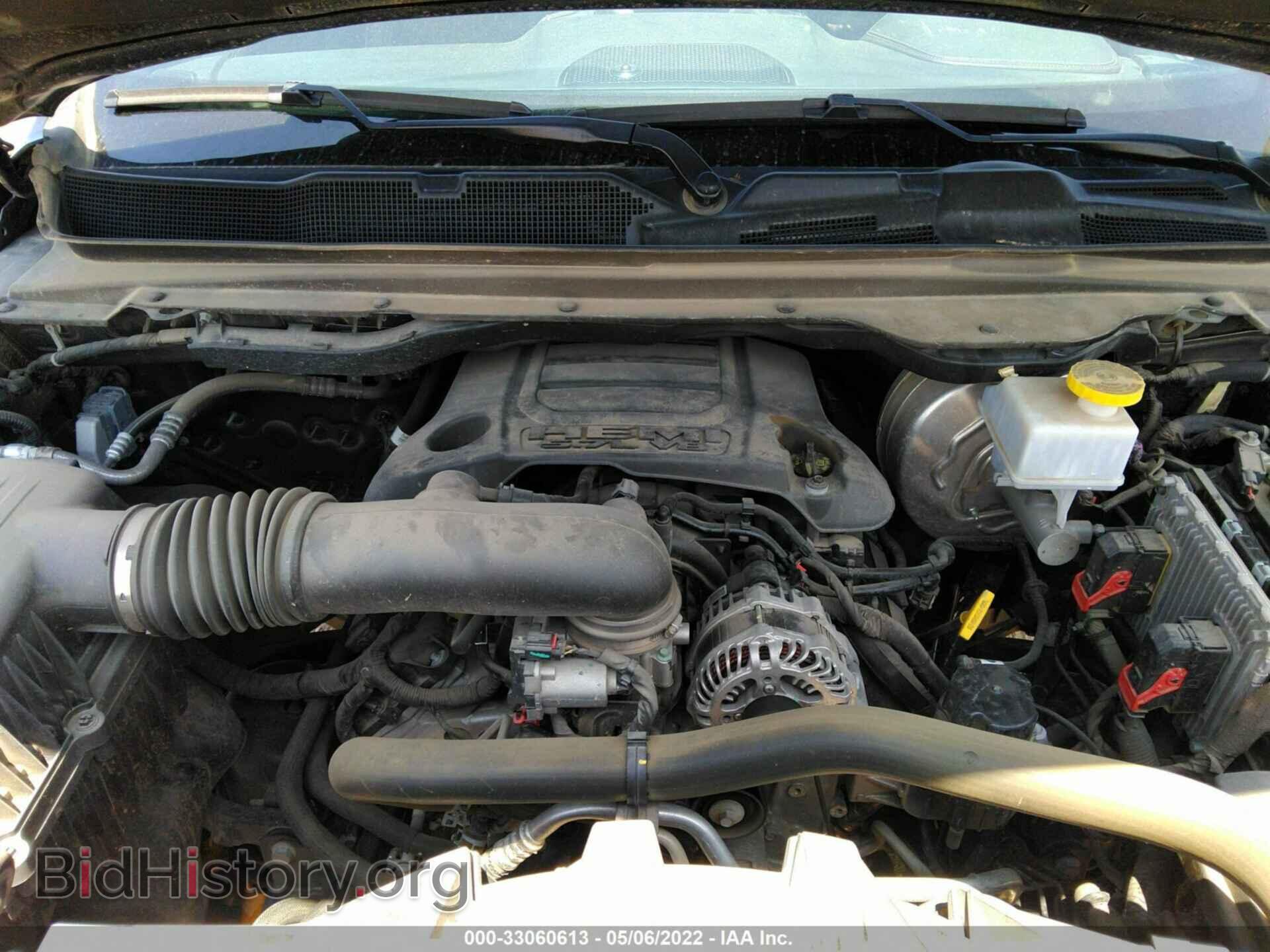 2020 RAM 1500 - VIN: 1C6RRELT0LN303665 - Фото 10