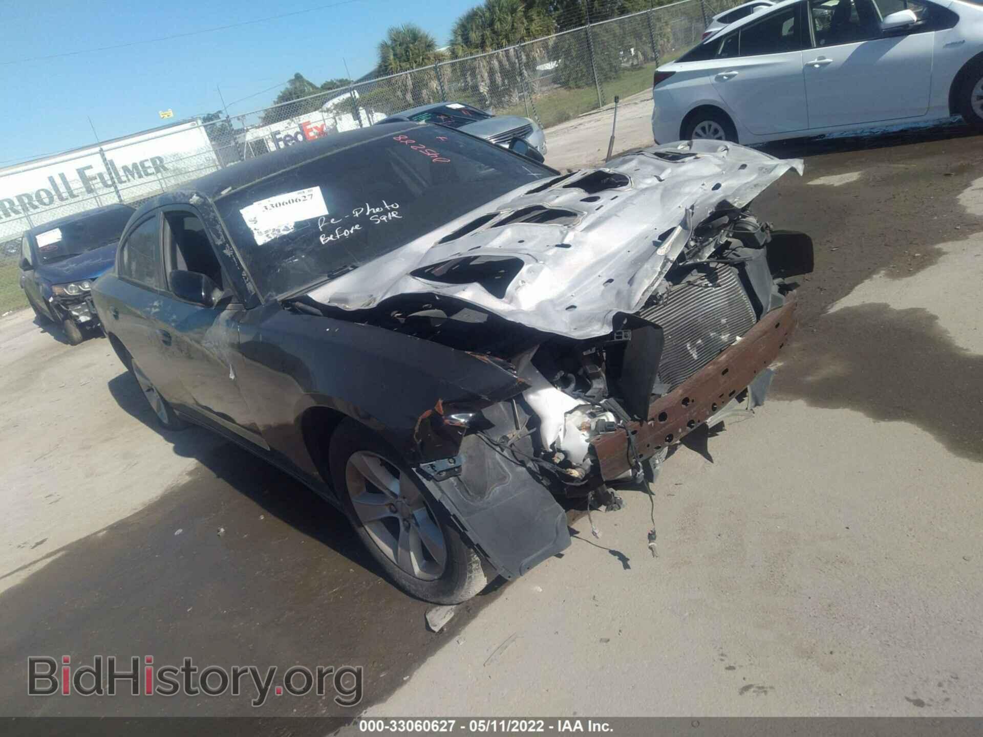 Фотография 2C3CDXBG0EH173268 - DODGE CHARGER 2014