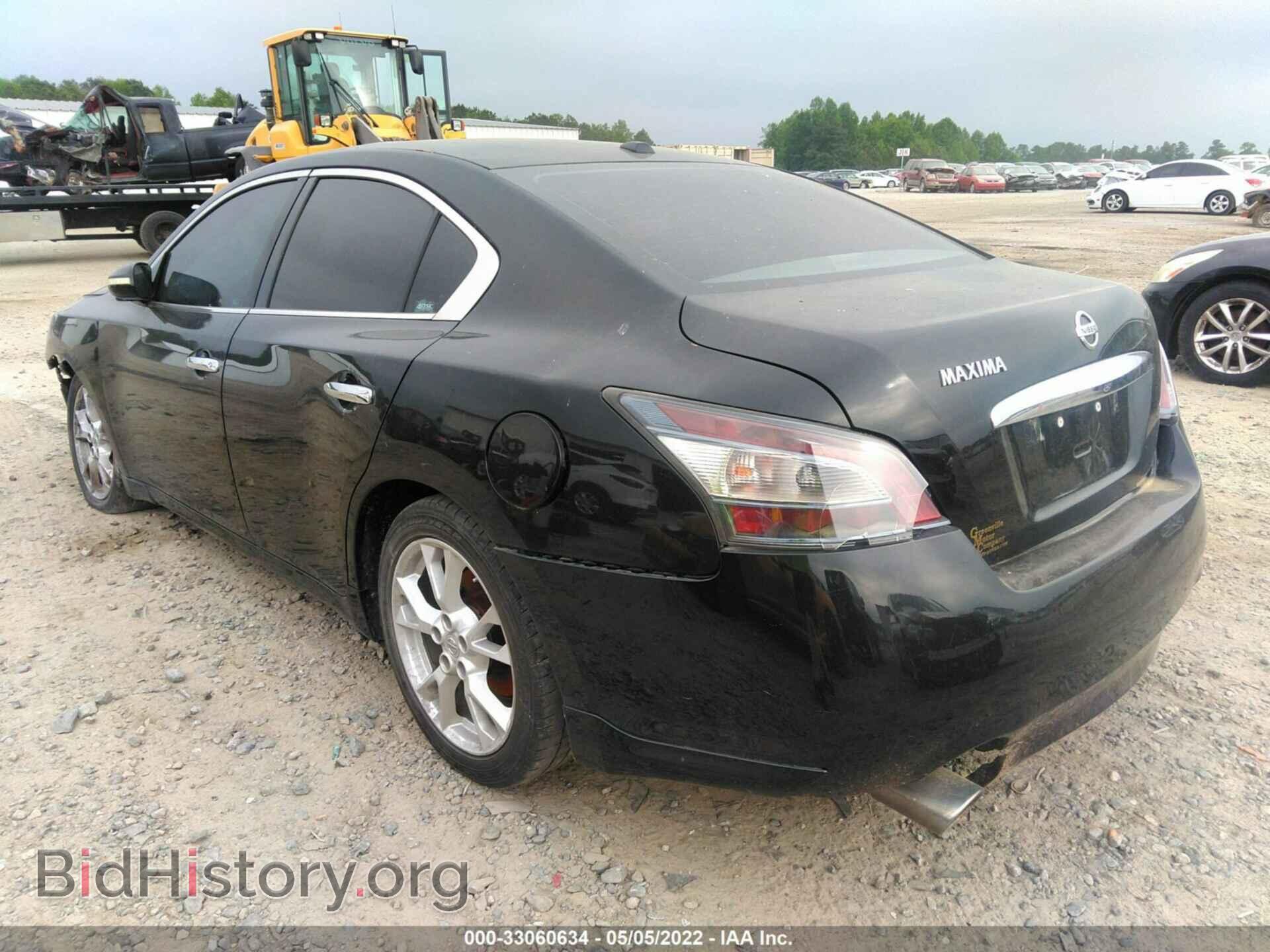 2012 NISSAN MAXIMA - VIN: 1N4AA5AP7CC818411 - Фото 3