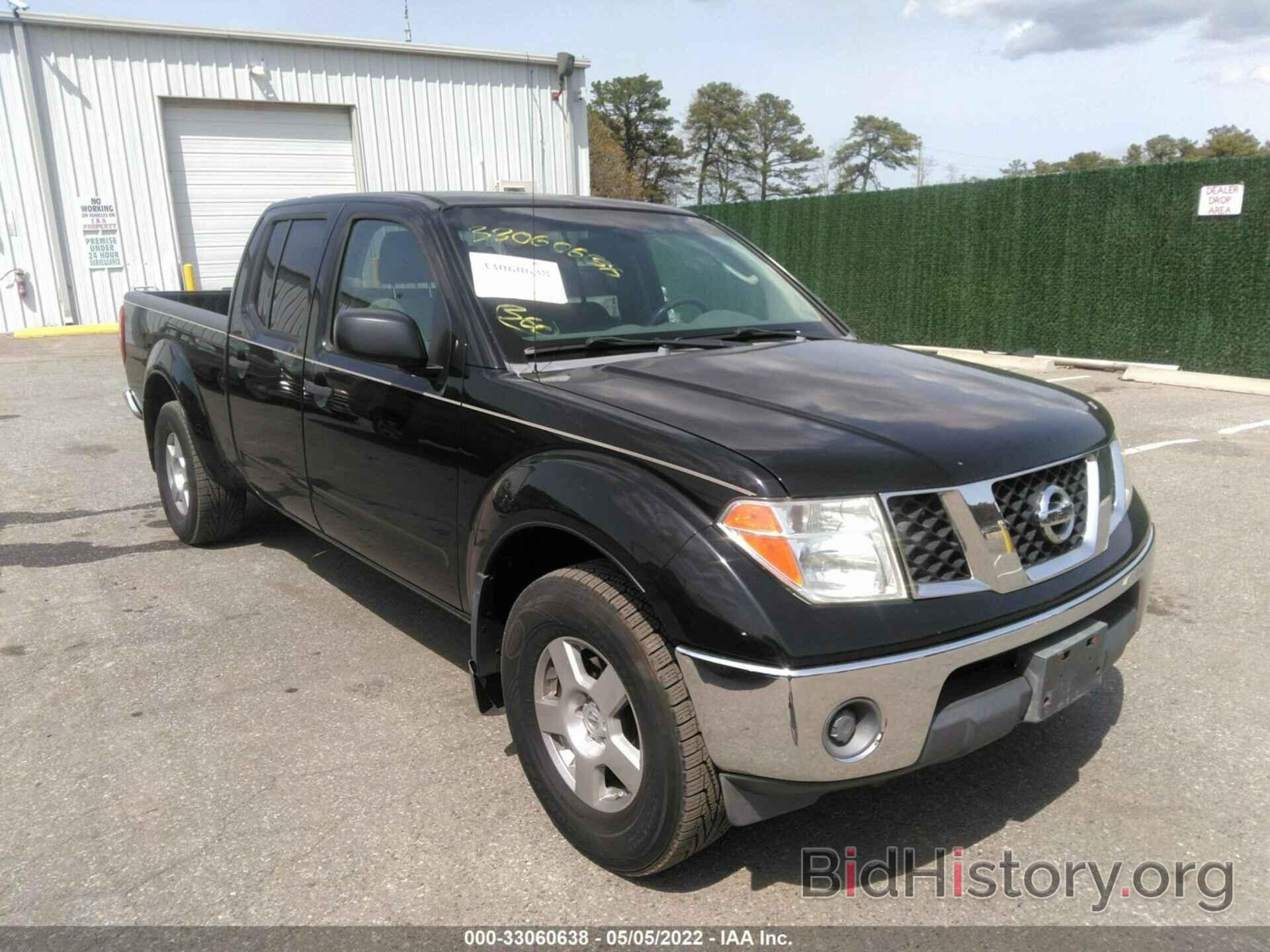 Photo 1N6AD09W58C400451 - NISSAN FRONTIER 2008