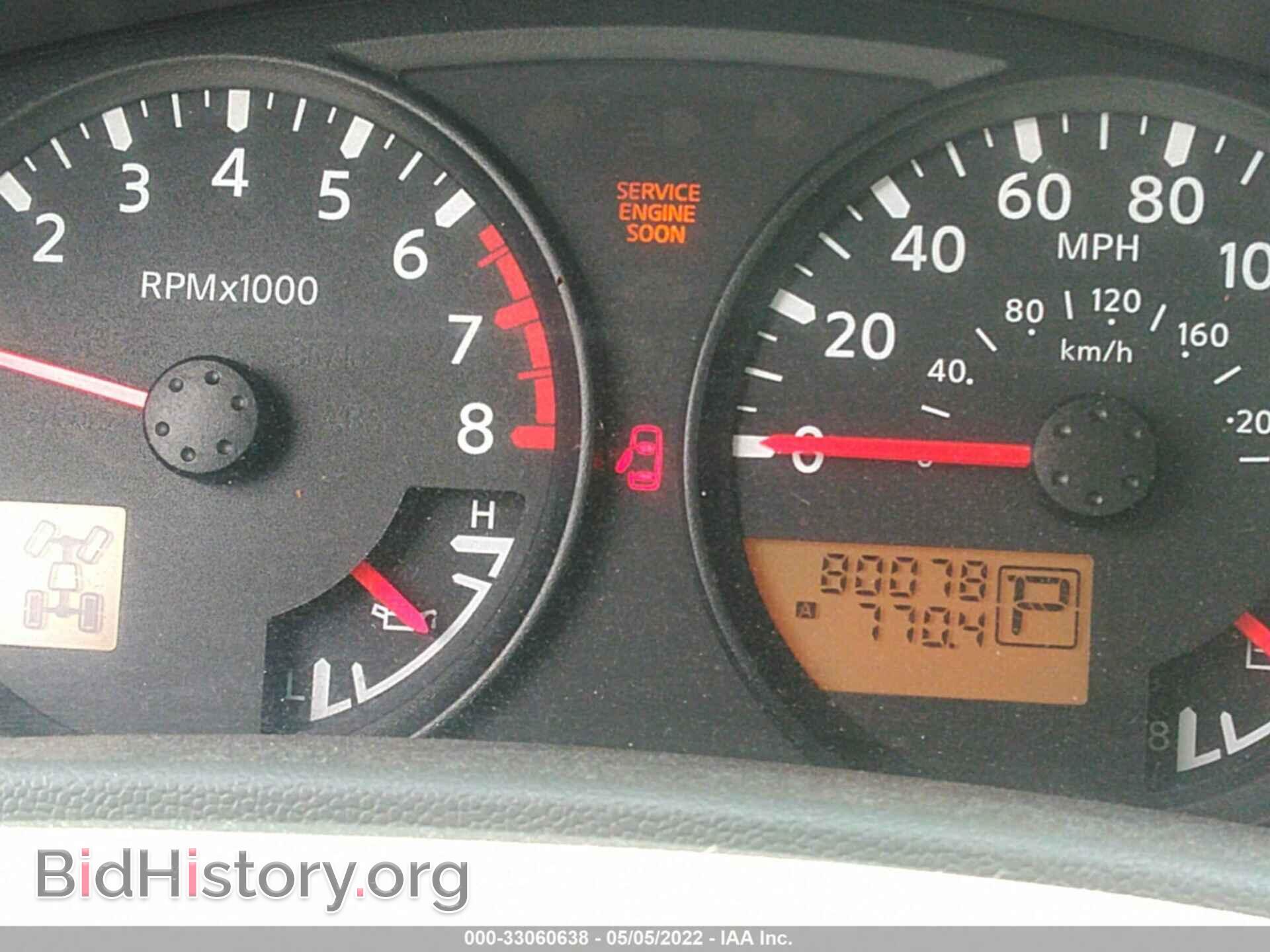 2008 NISSAN FRONTIER - VIN: 1N6AD09W58C400451 - Фото 7