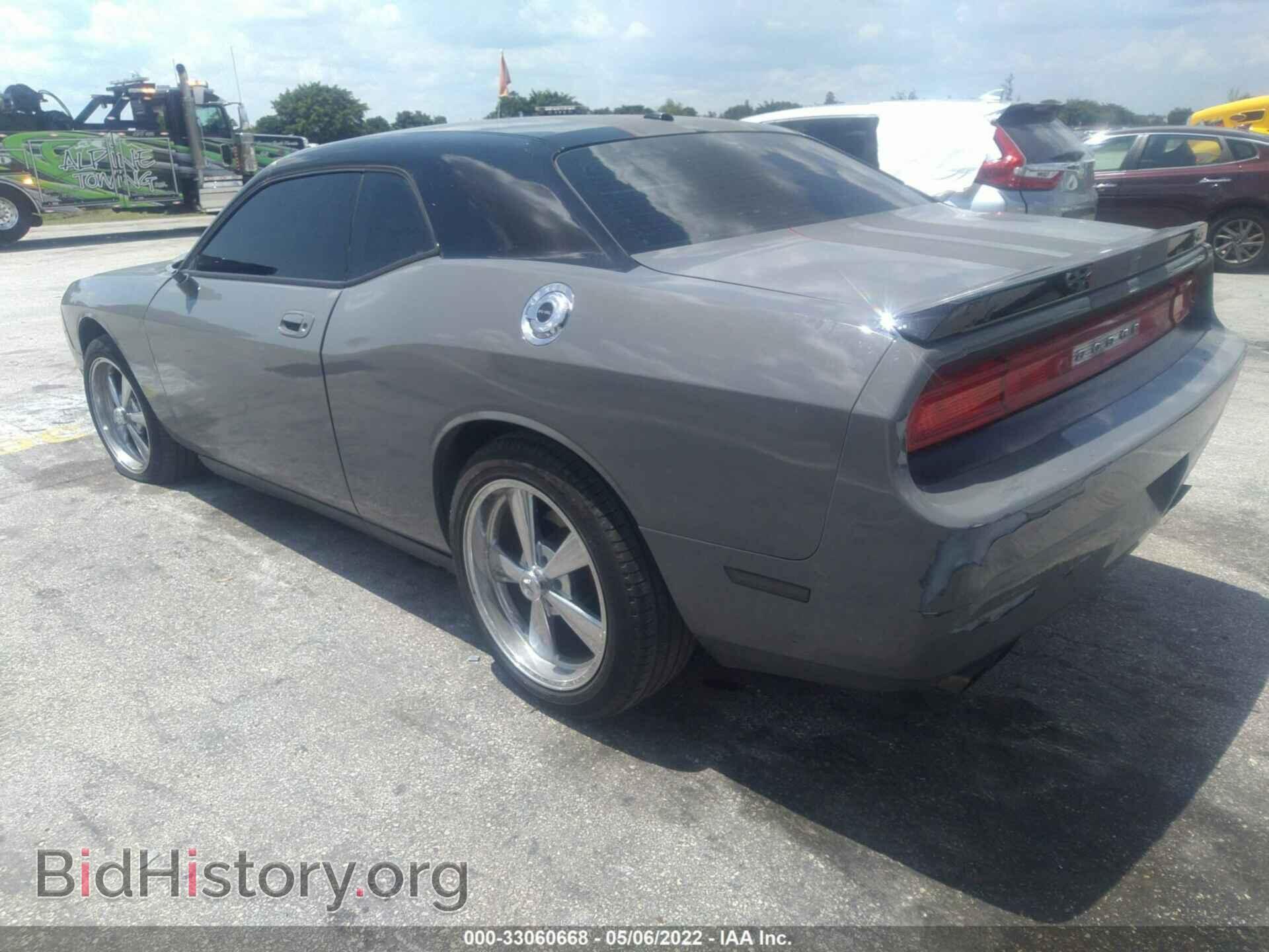 2009 DODGE CHALLENGER - VIN: 2B3LJ54T39H525429 - Фото 3