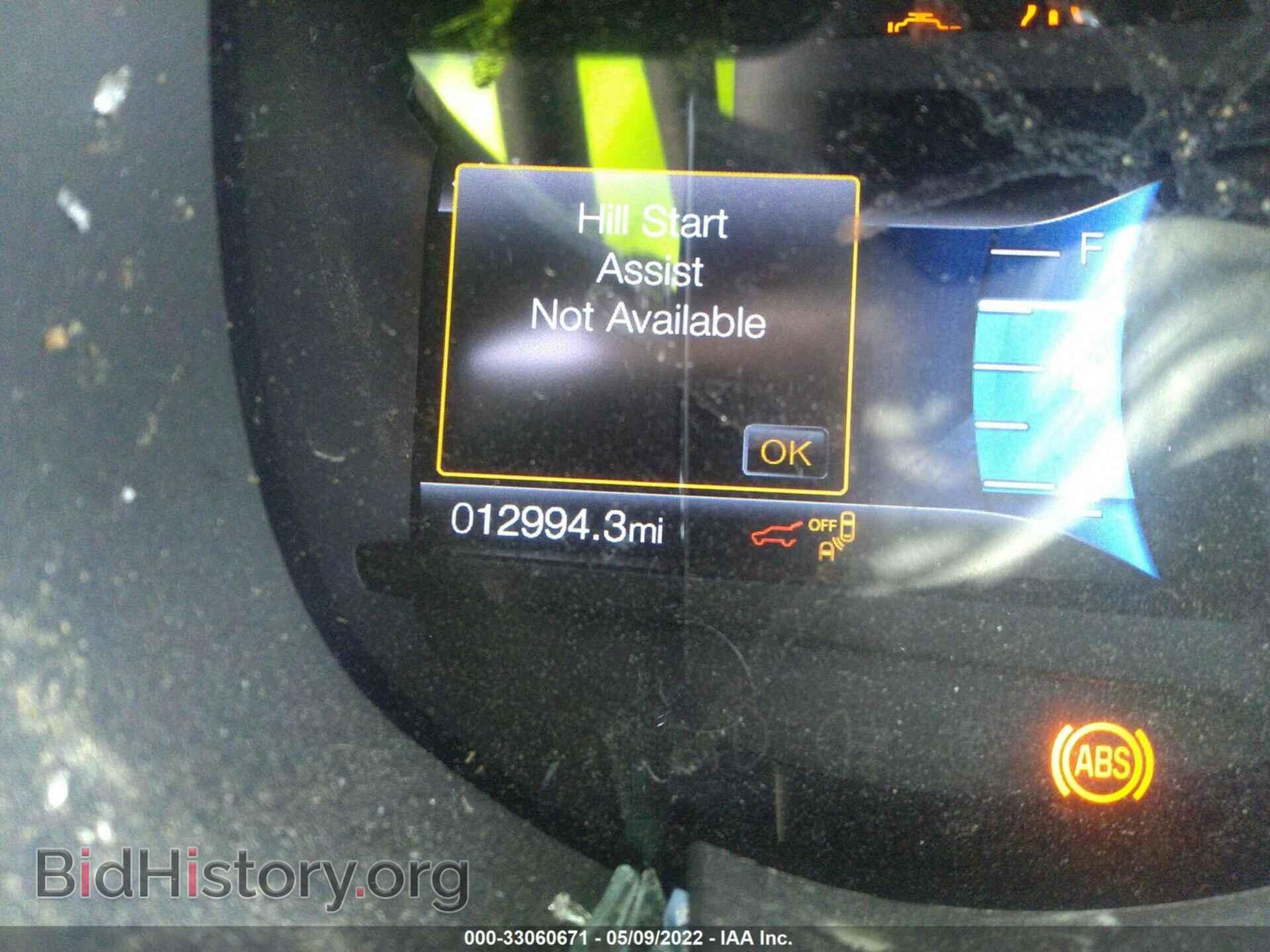 2021 FORD EDGE - VIN: 2FMPK3K97MBA15858 - Фото 7