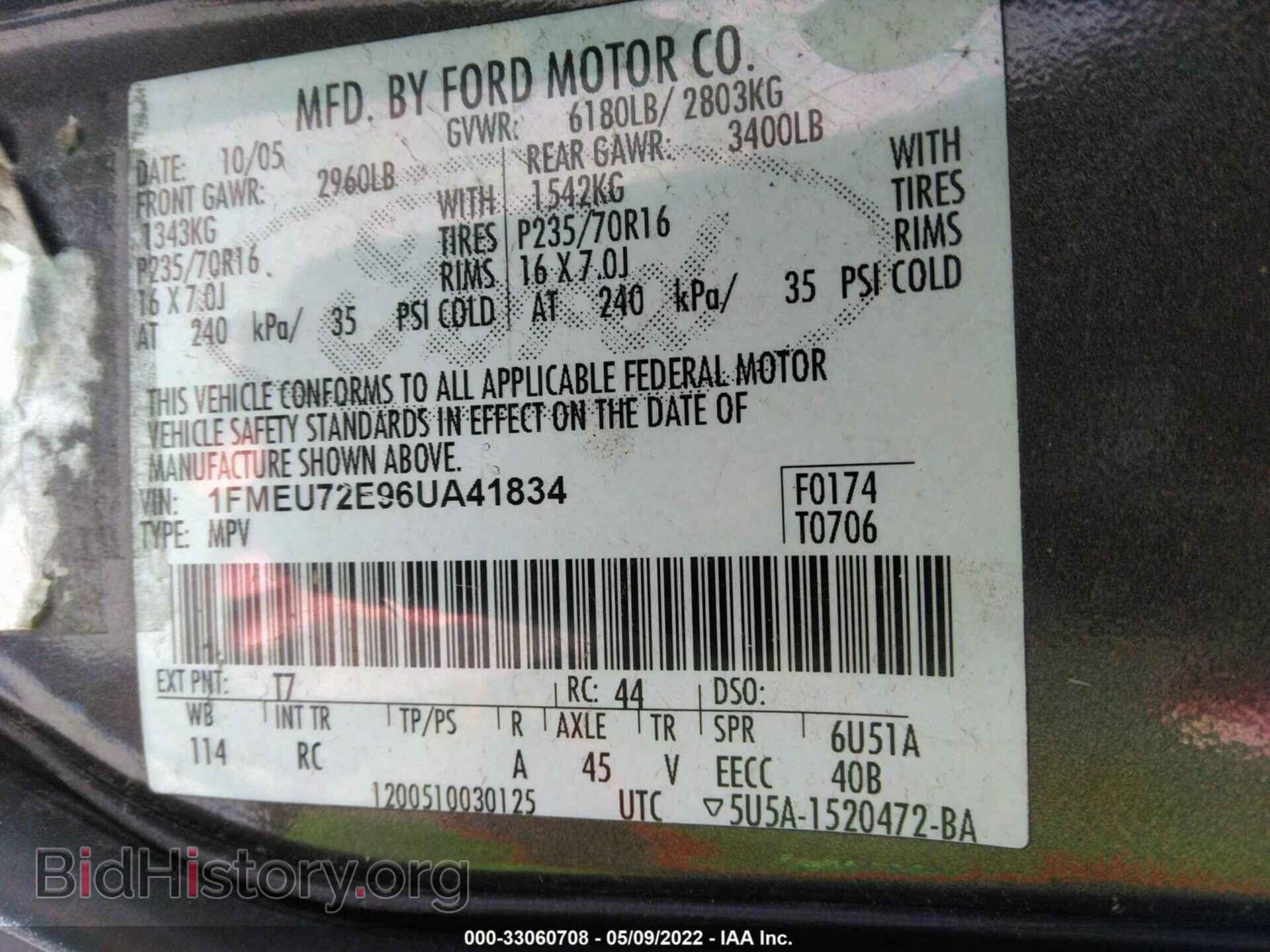 2006 FORD EXPLORER - VIN: 1FMEU72E96UA41834 - Фото 9