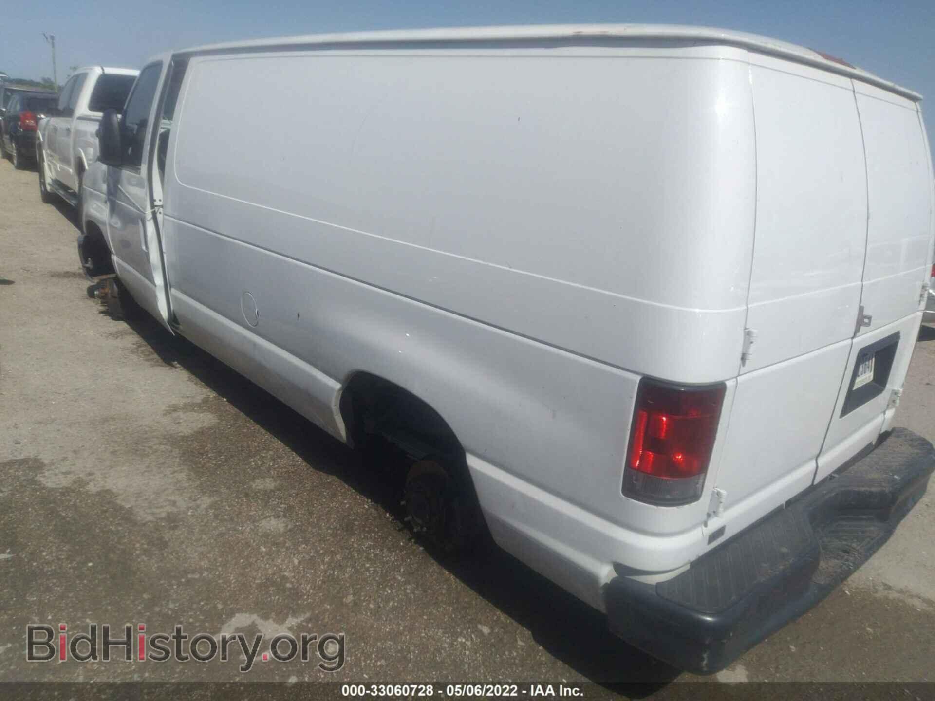 2013 FORD ECONOLINE CARGO VAN - VIN: 1FTSE3EL6DDA74245 - Фото 3
