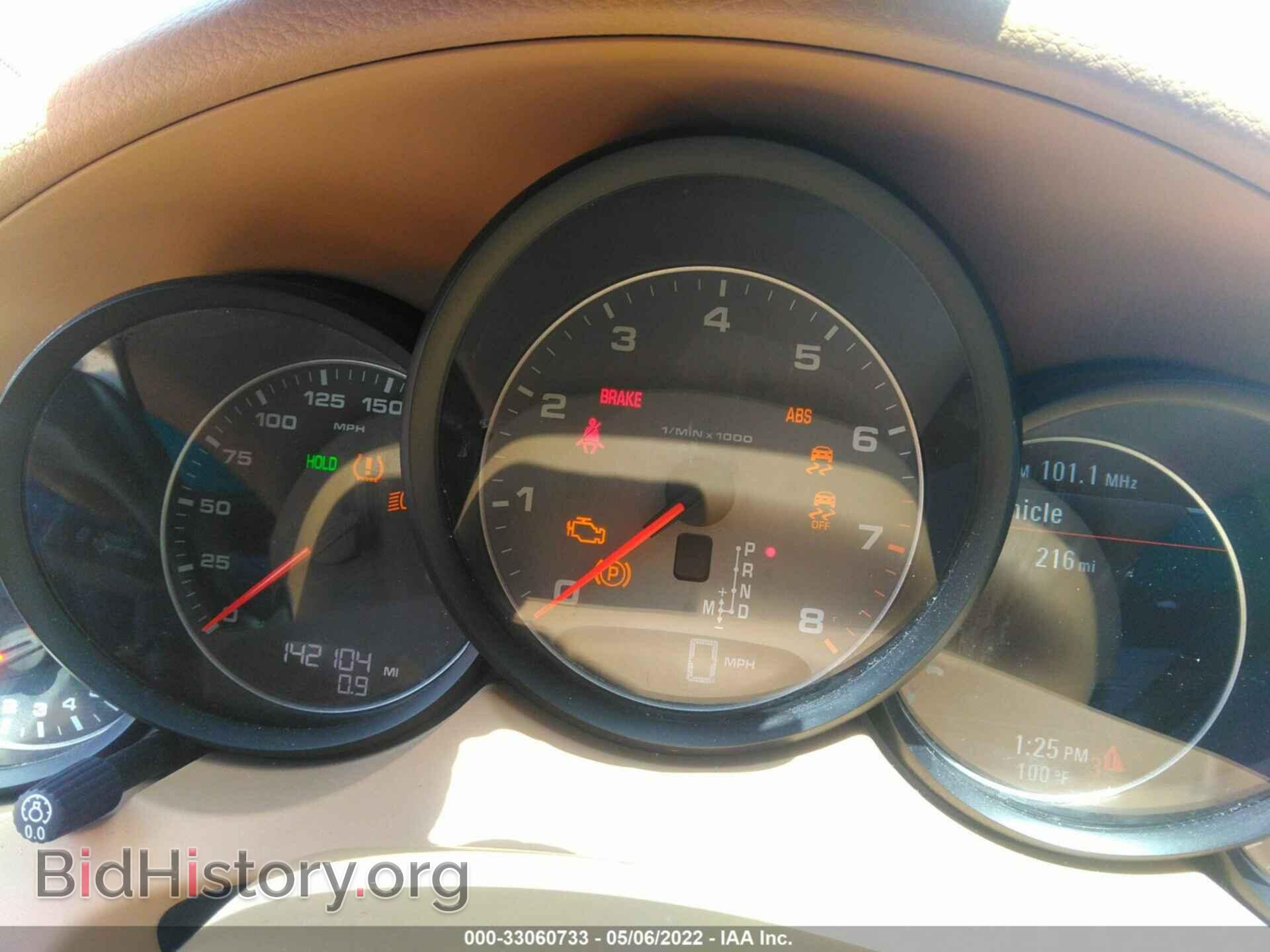 2011 PORSCHE CAYENNE - VIN: WP1AB2A24BLA43332 - Фото 7