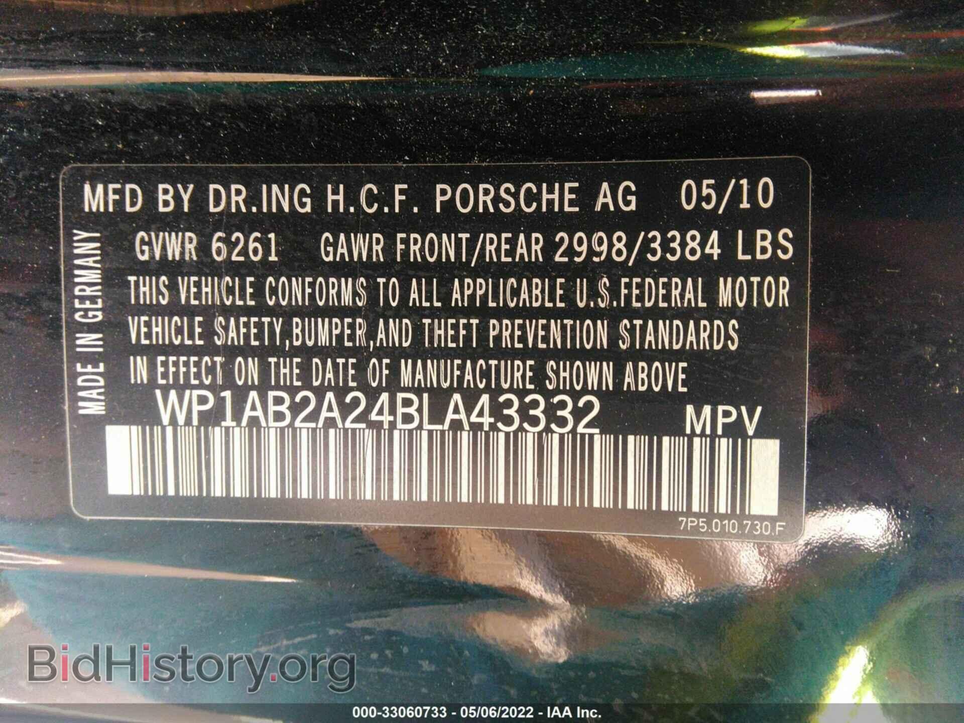 2011 PORSCHE CAYENNE - VIN: WP1AB2A24BLA43332 - Фото 9