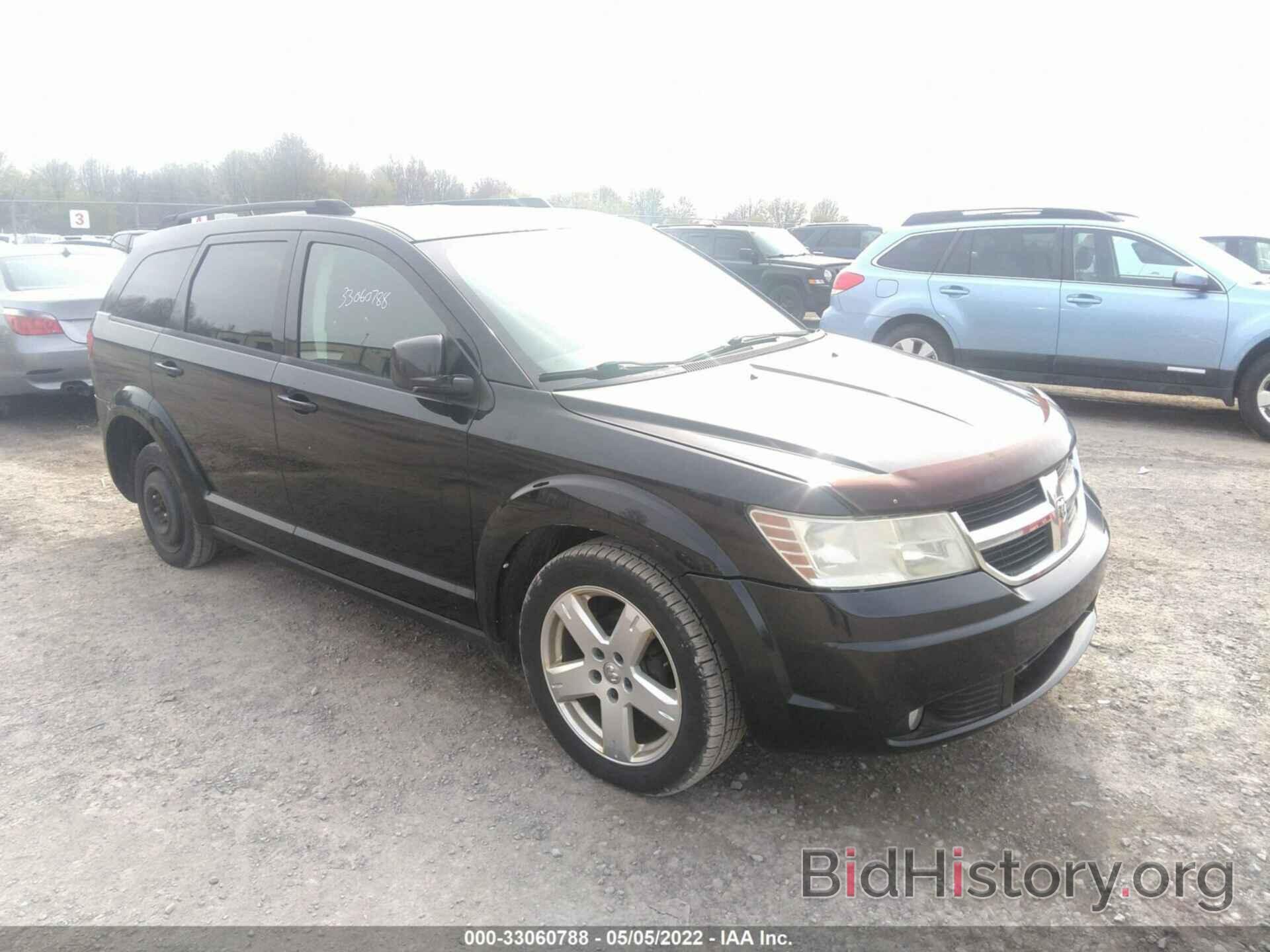 Фотография 3D4PH5FV2AT192519 - DODGE JOURNEY 2010