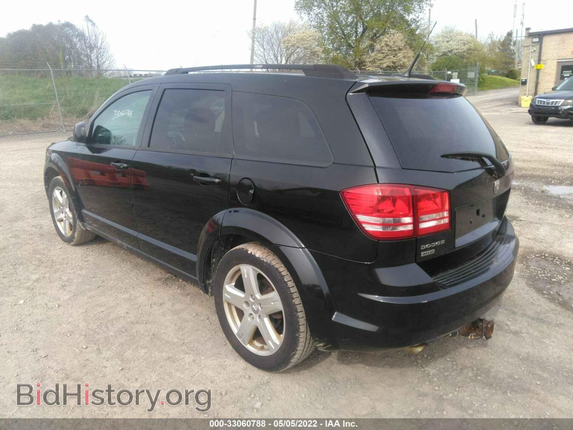 2010 DODGE JOURNEY - VIN: 3D4PH5FV2AT192519 - Фото 3
