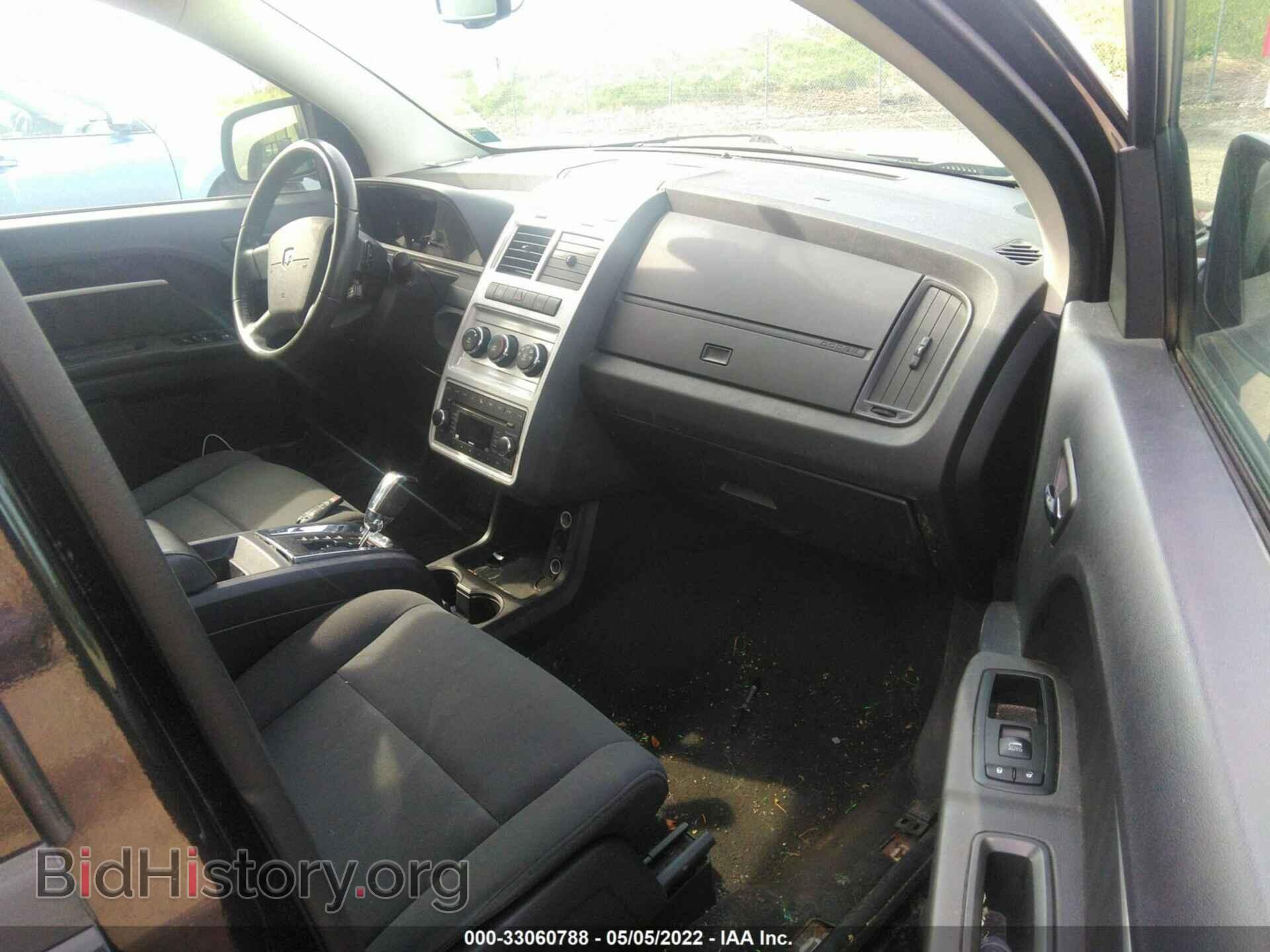 2010 DODGE JOURNEY - VIN: 3D4PH5FV2AT192519 - Фото 5