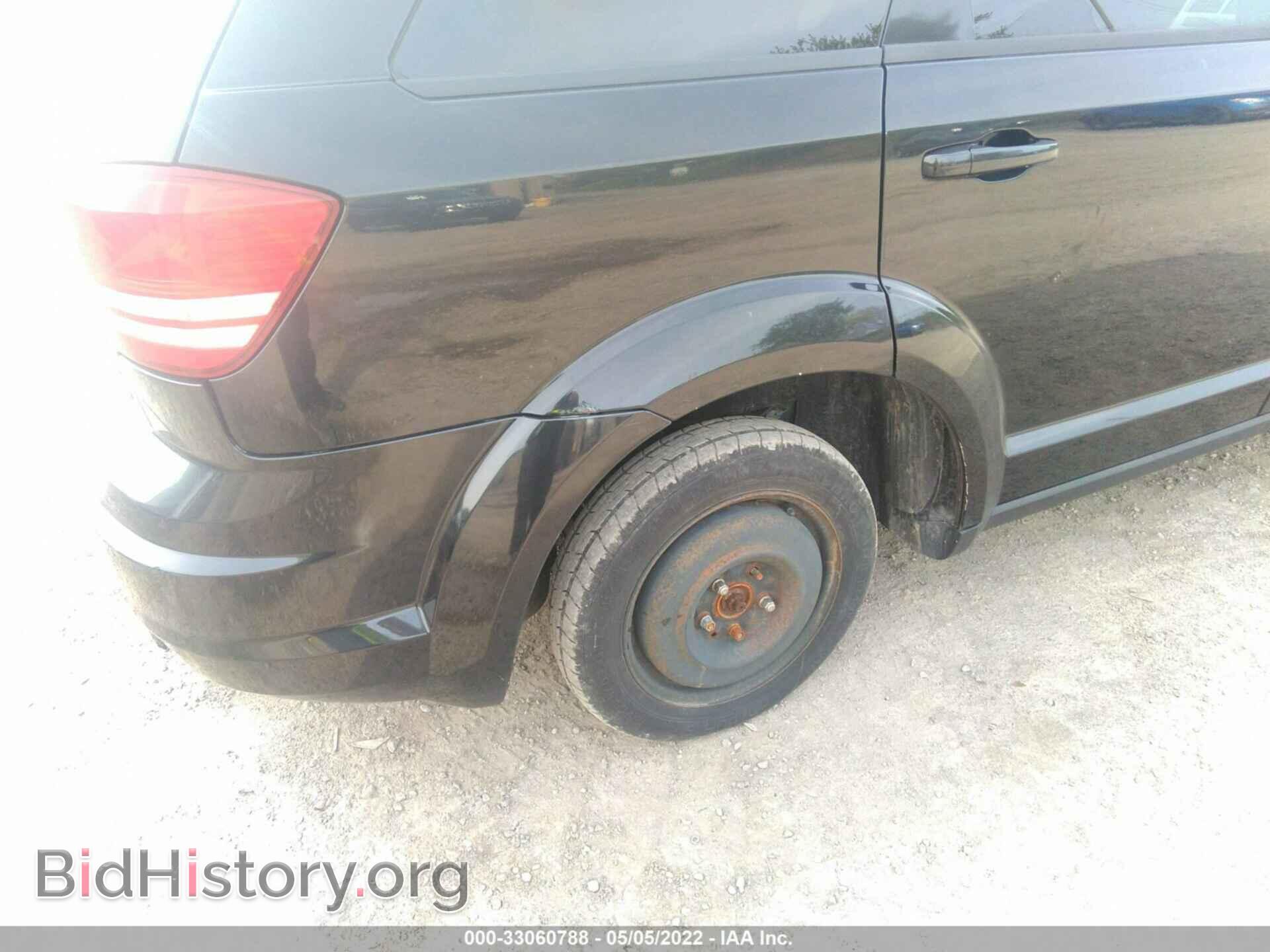 2010 DODGE JOURNEY - VIN: 3D4PH5FV2AT192519 - Фото 6