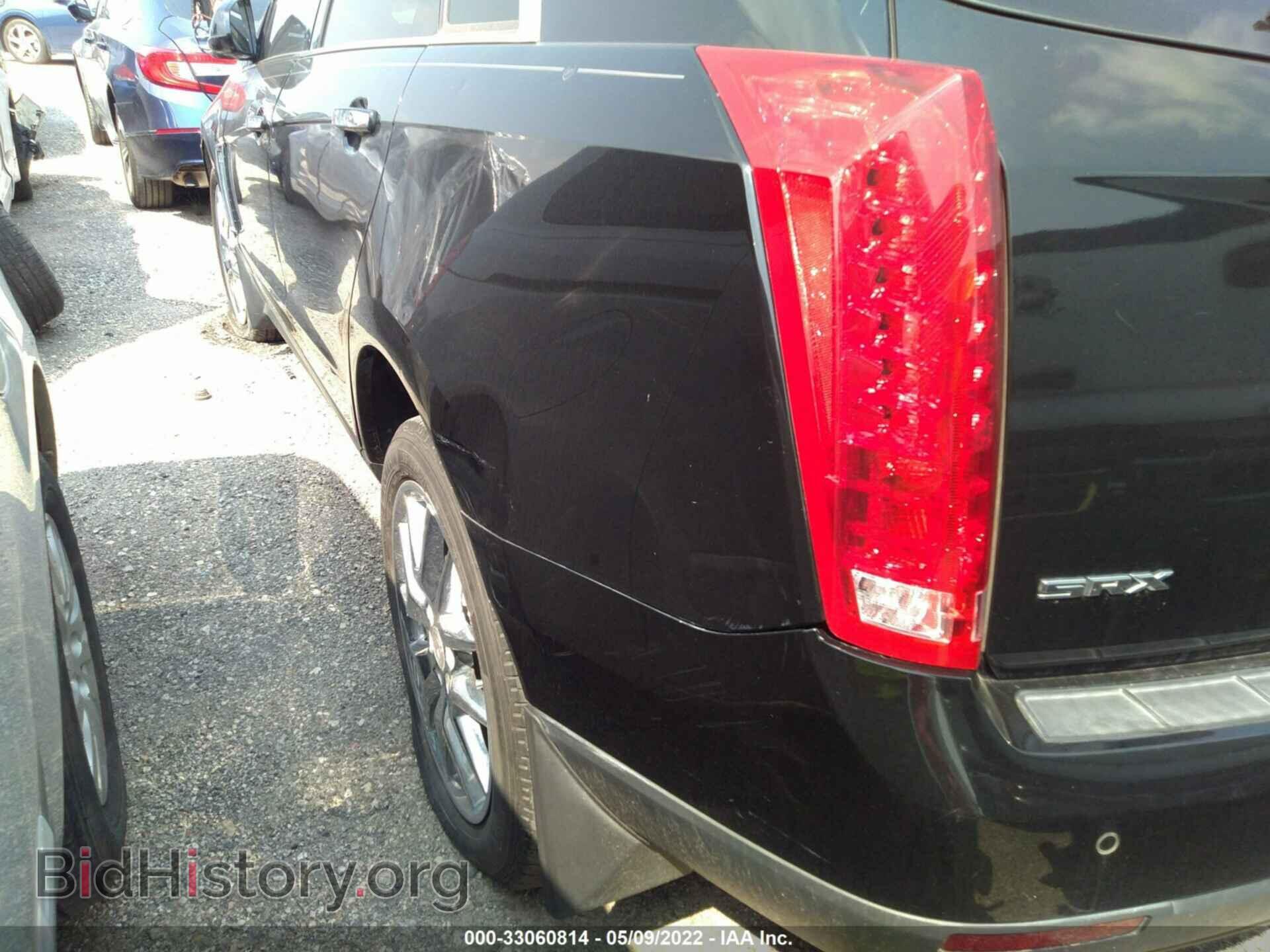 2014 CADILLAC SRX - VIN: 3GYFNCE37ES634514 - Фото 6