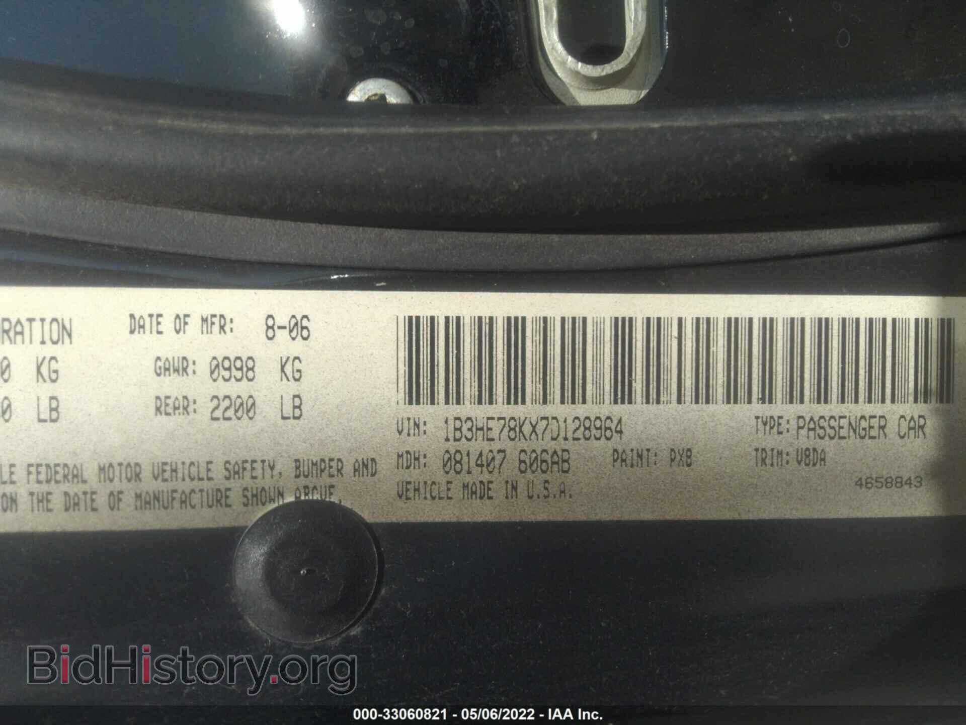 2007 DODGE CALIBER - VIN: 1B3HE78KX7D128964 - Photo 9