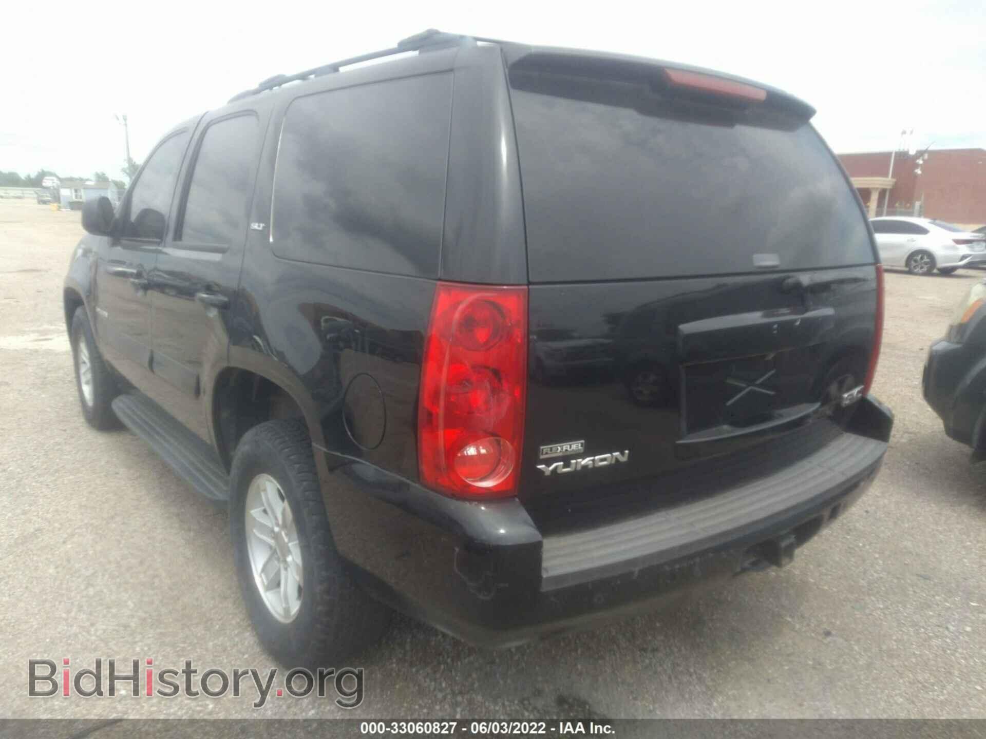 2007 GMC YUKON - VIN: 1GKFC13077R401395 - Фото 3