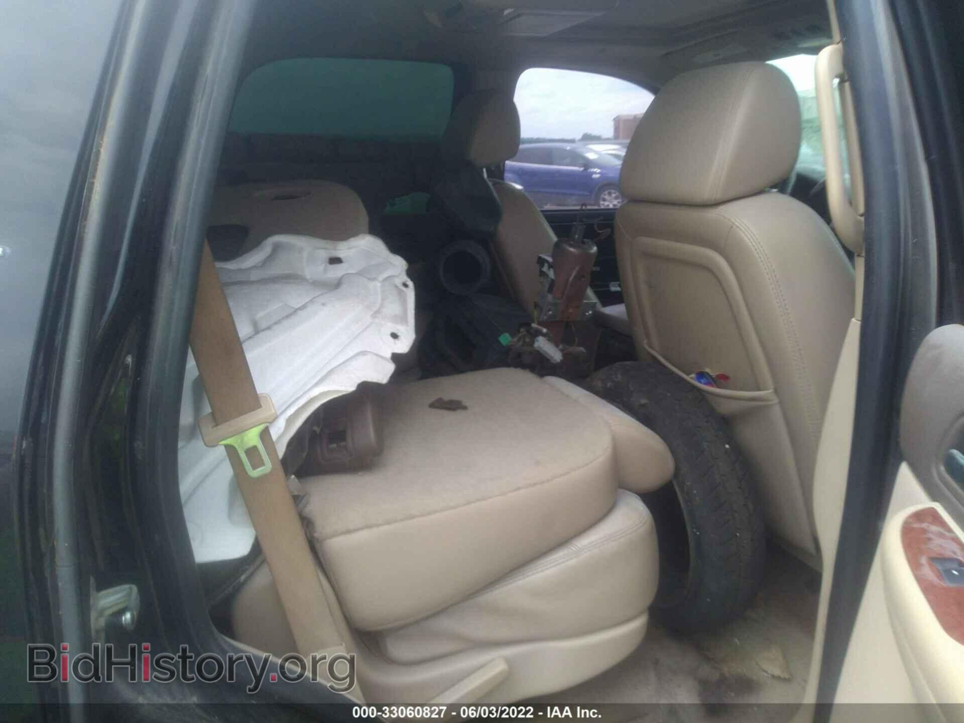 2007 GMC YUKON - VIN: 1GKFC13077R401395 - Фото 8