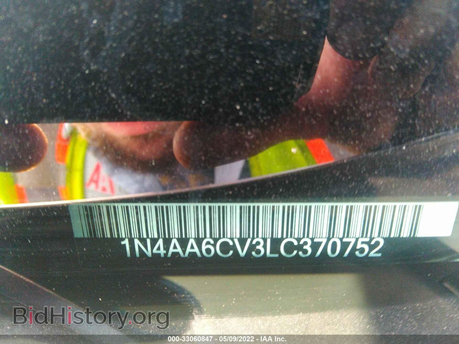 2020 NISSAN MAXIMA - VIN: 1N4AA6CV3LC370752 - Фото 9