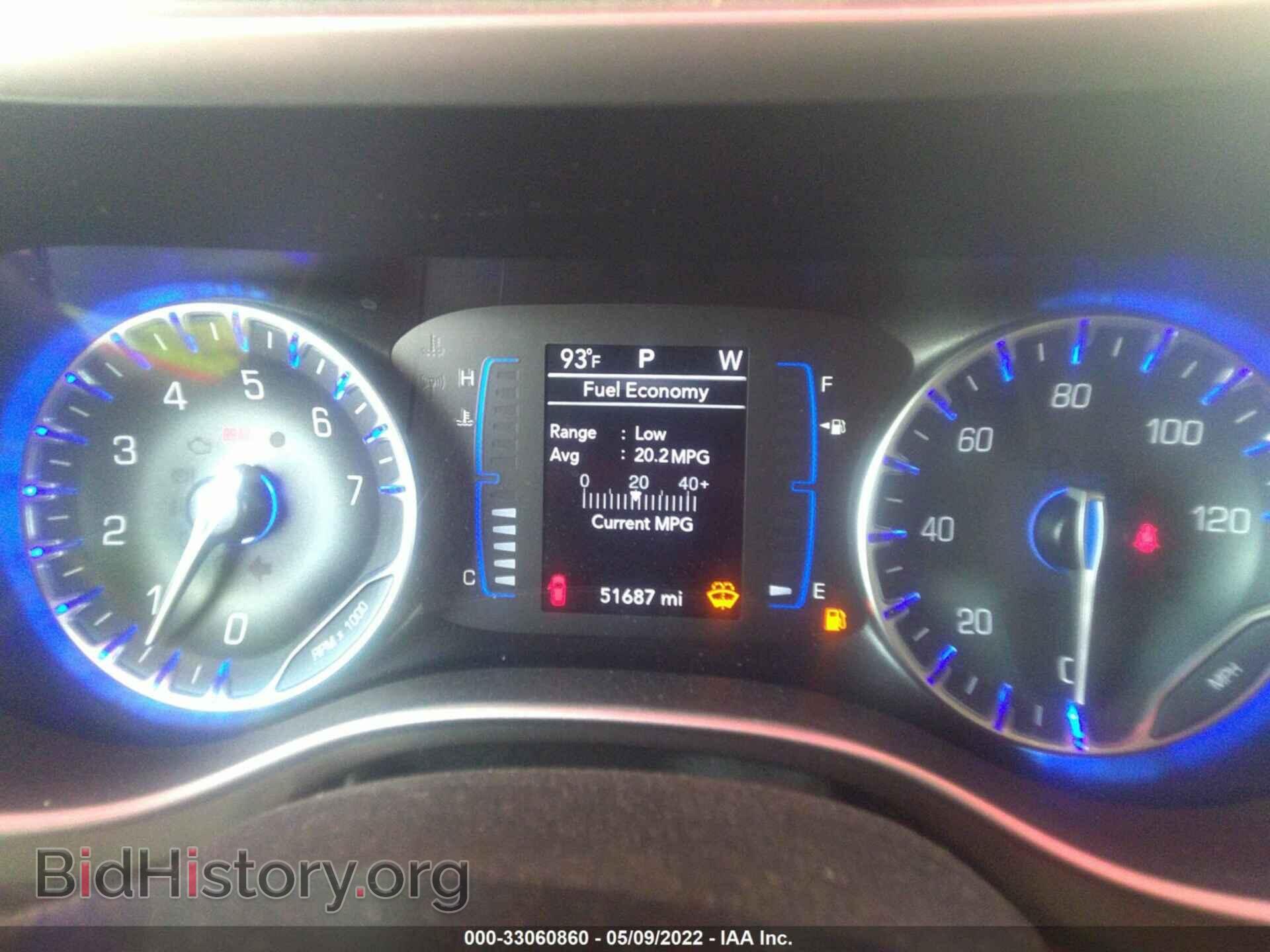 2020 CHRYSLER PACIFICA - VIN: 2C4RC1BG5LR269054 - Фото 7