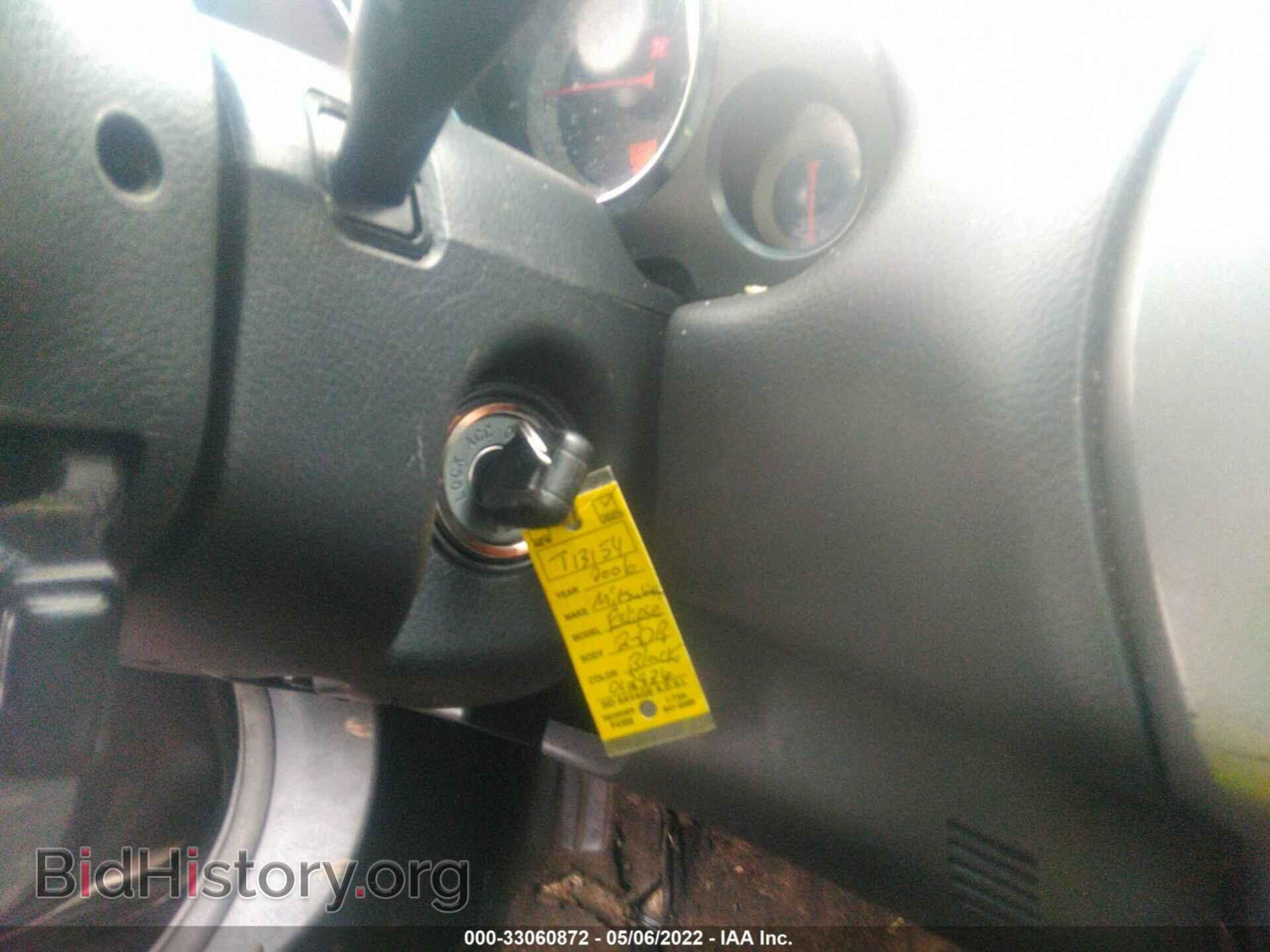 2006 MITSUBISHI ECLIPSE - VIN: 4A3AK24F36E012936 - Photo 11